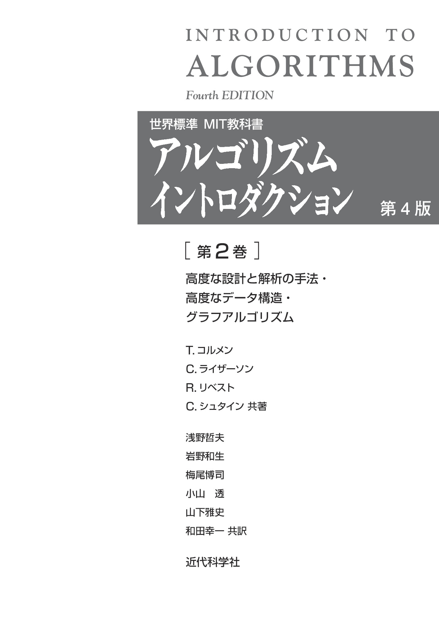 サムネイル 17