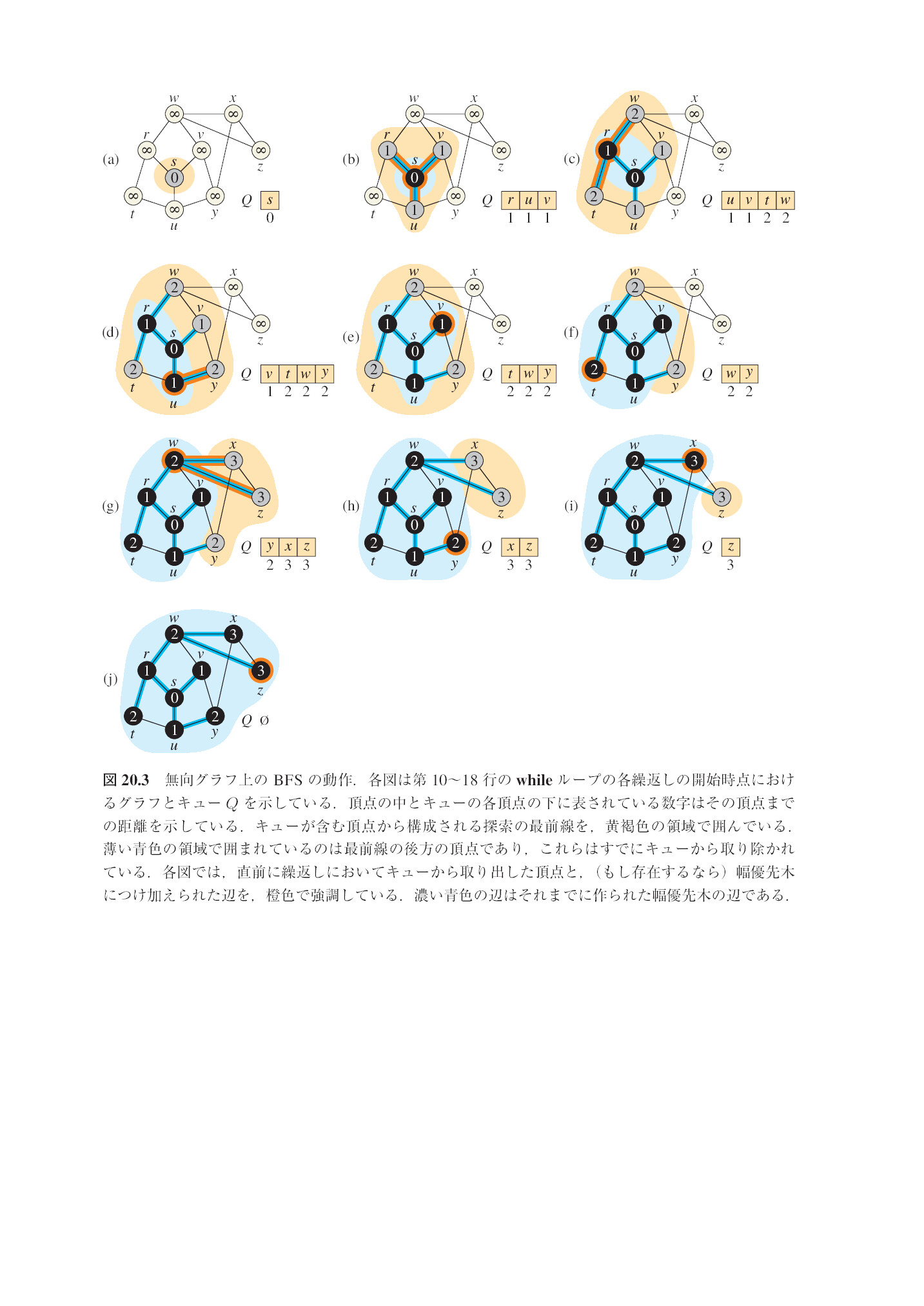 サムネイル 5