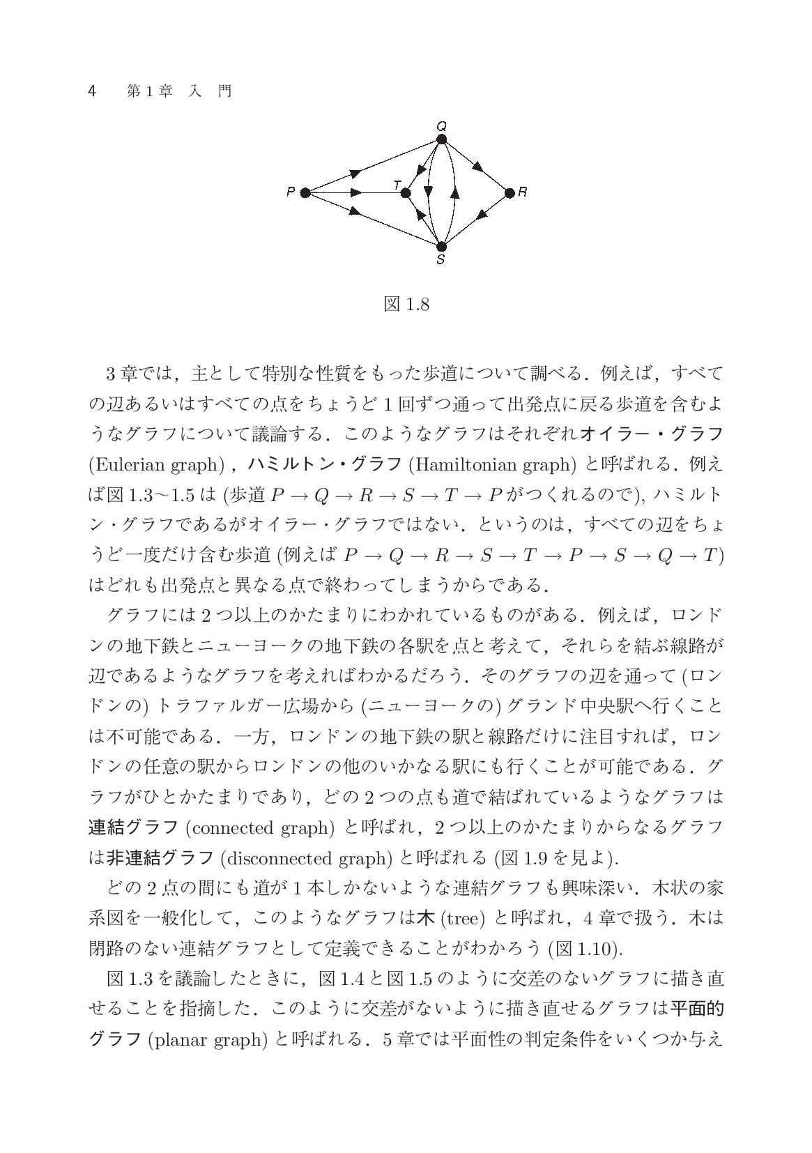 サムネイル 15