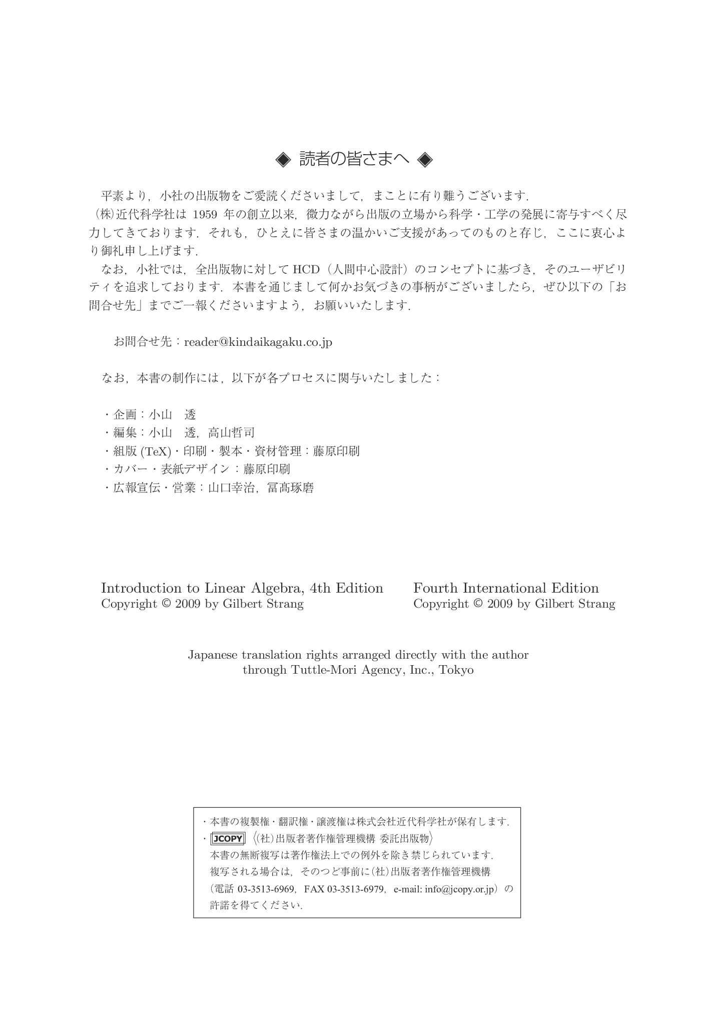 サムネイル 3