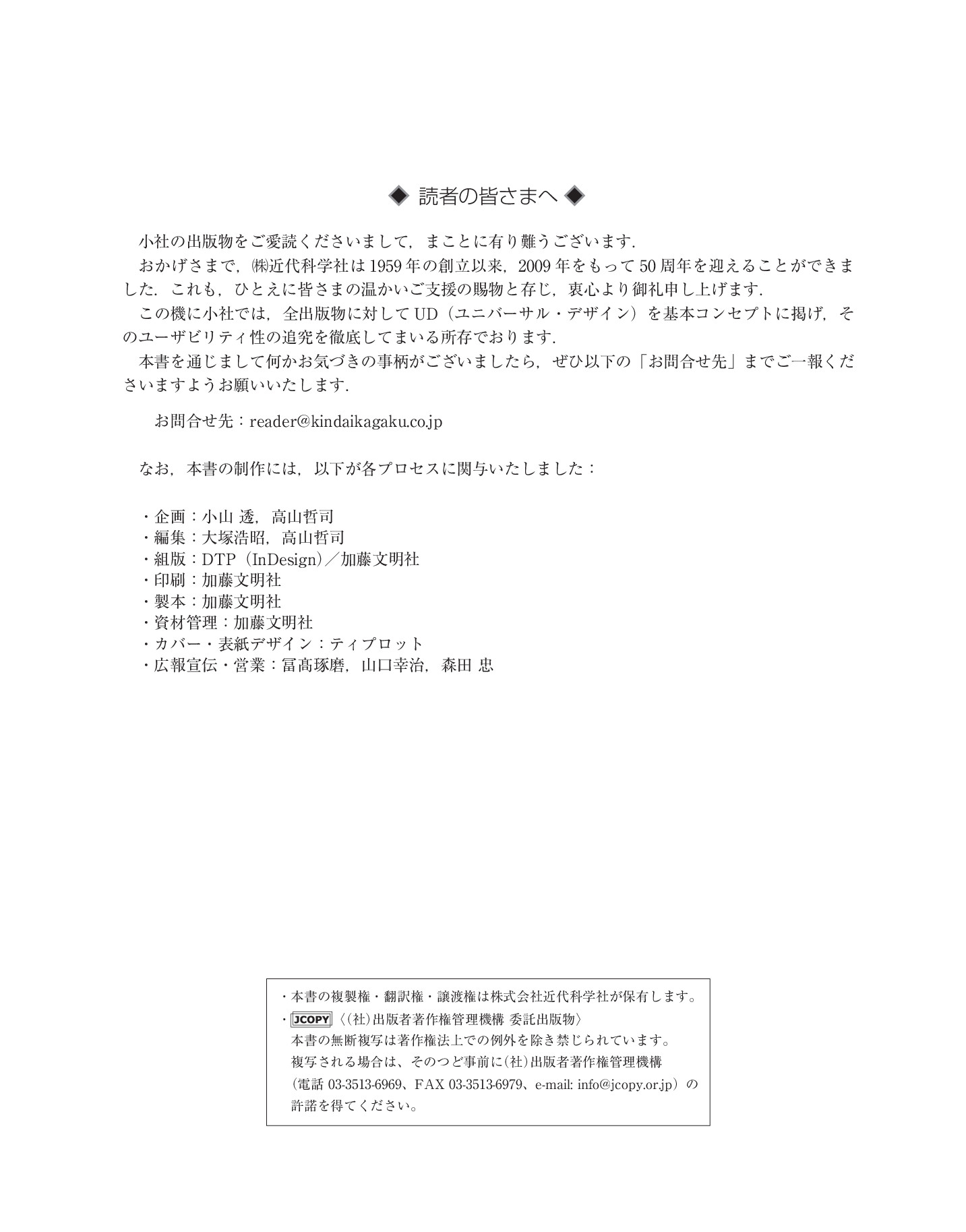サムネイル 3