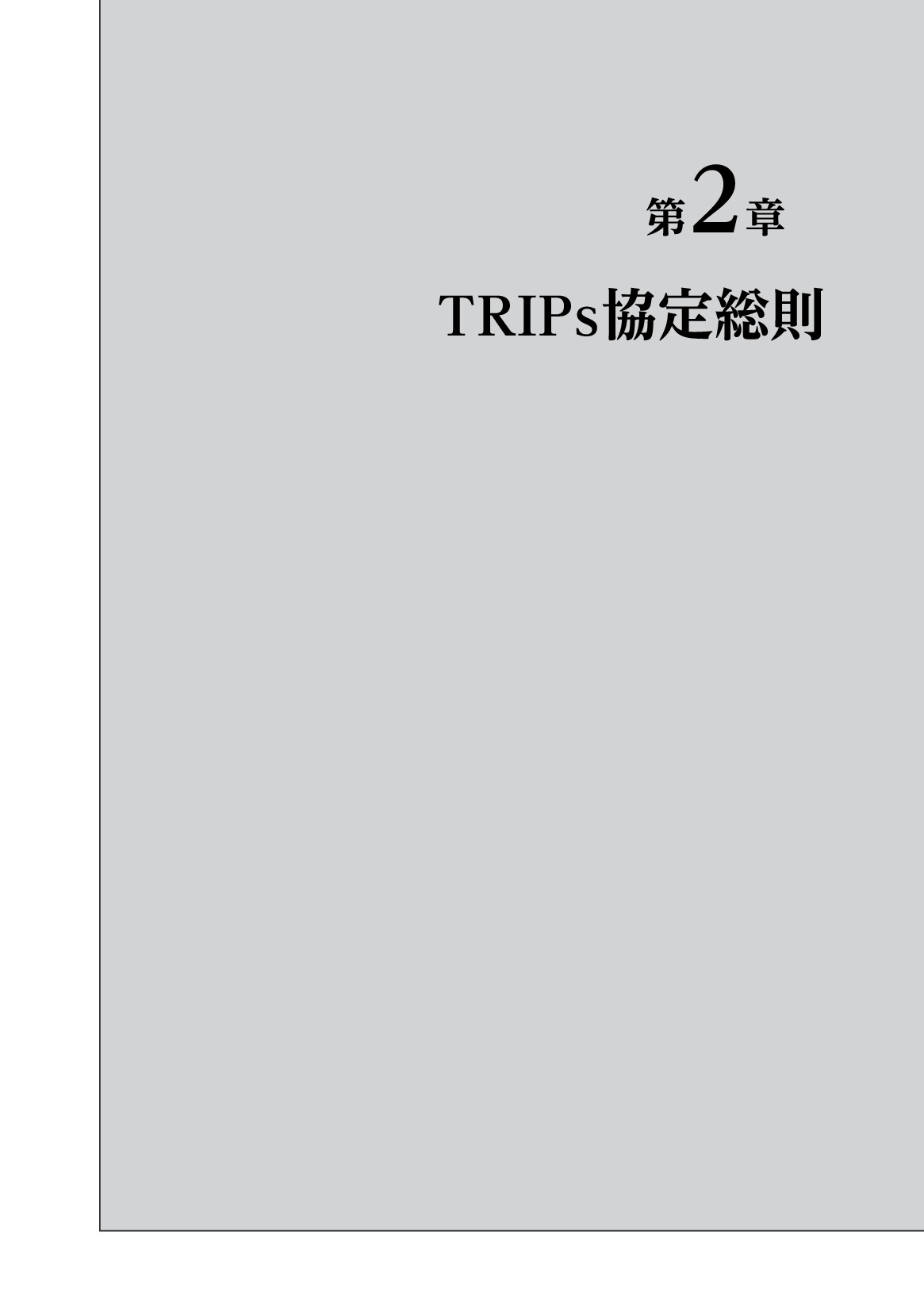 サムネイル 16