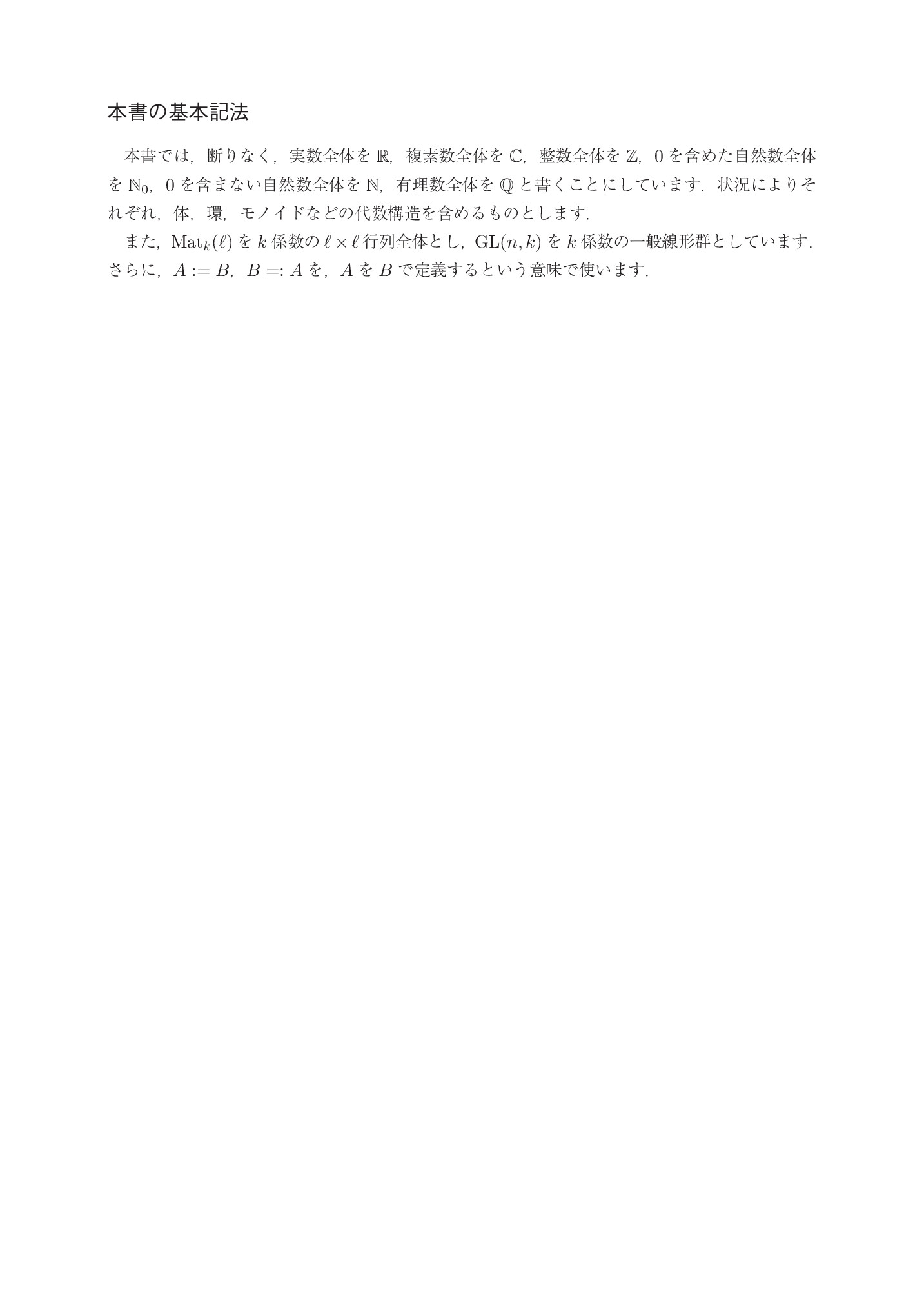 サムネイル 14