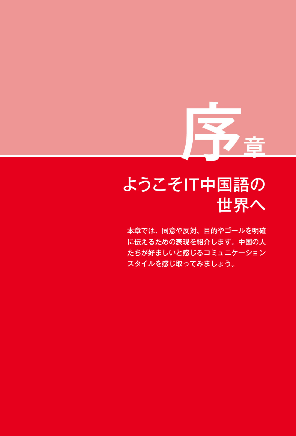 サムネイル 9