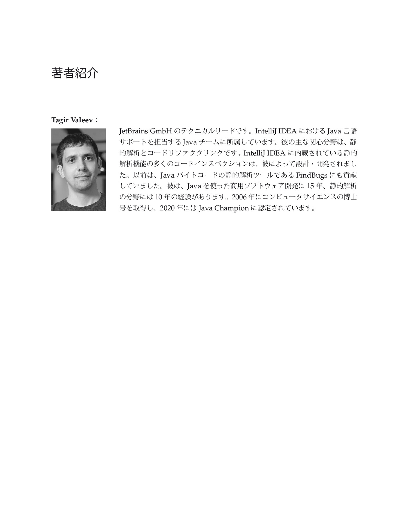 サムネイル 20