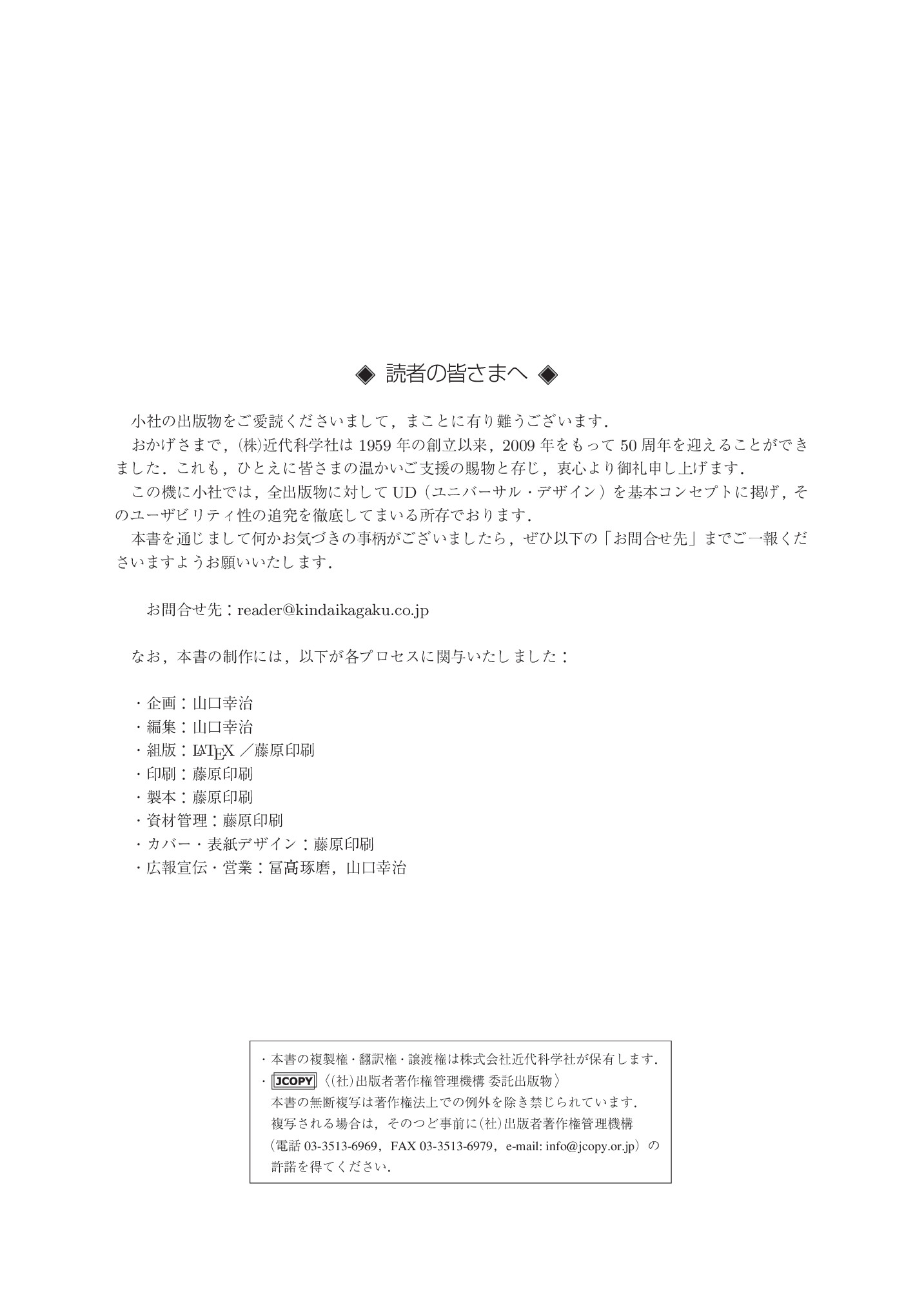 サムネイル 3