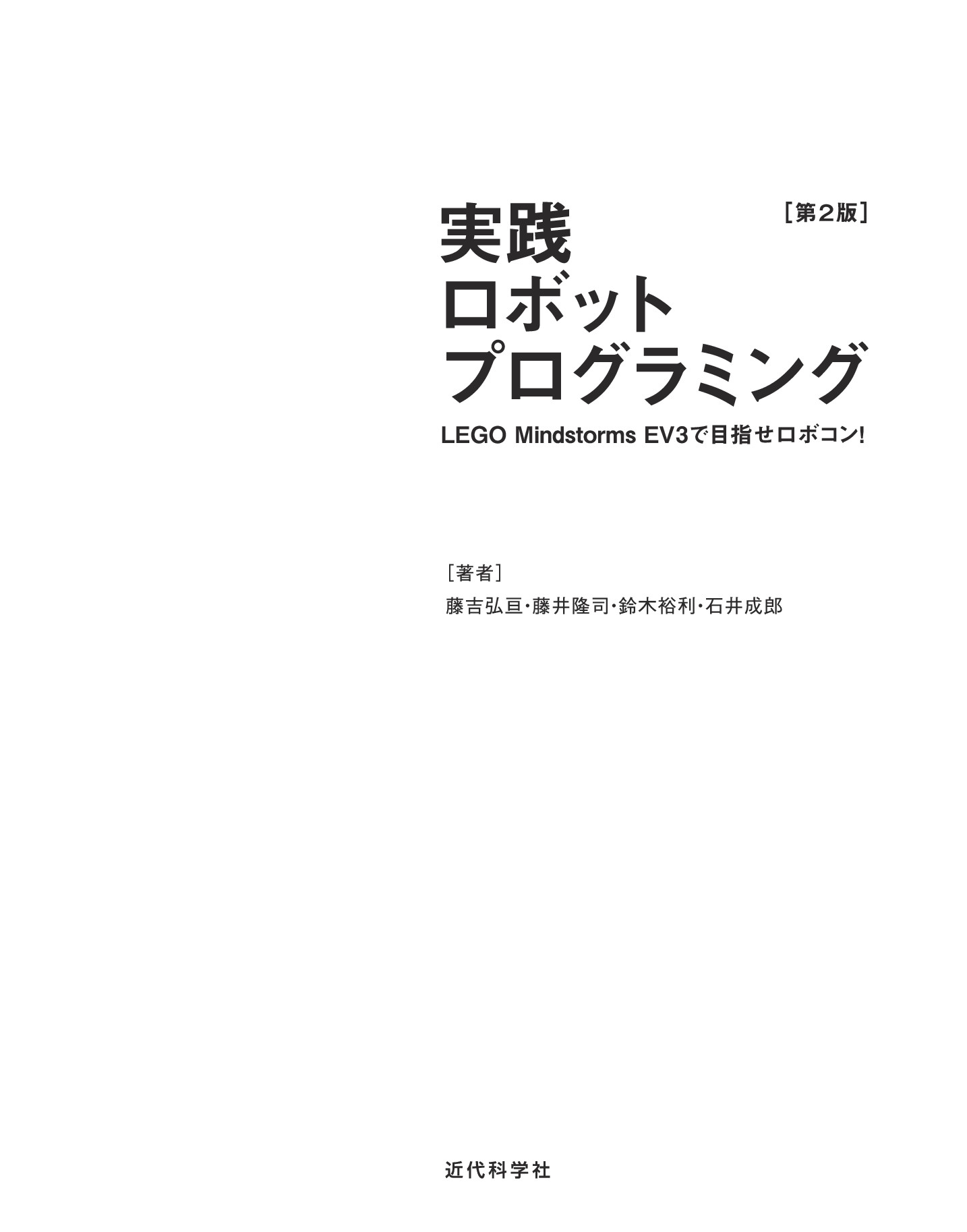 サムネイル 4