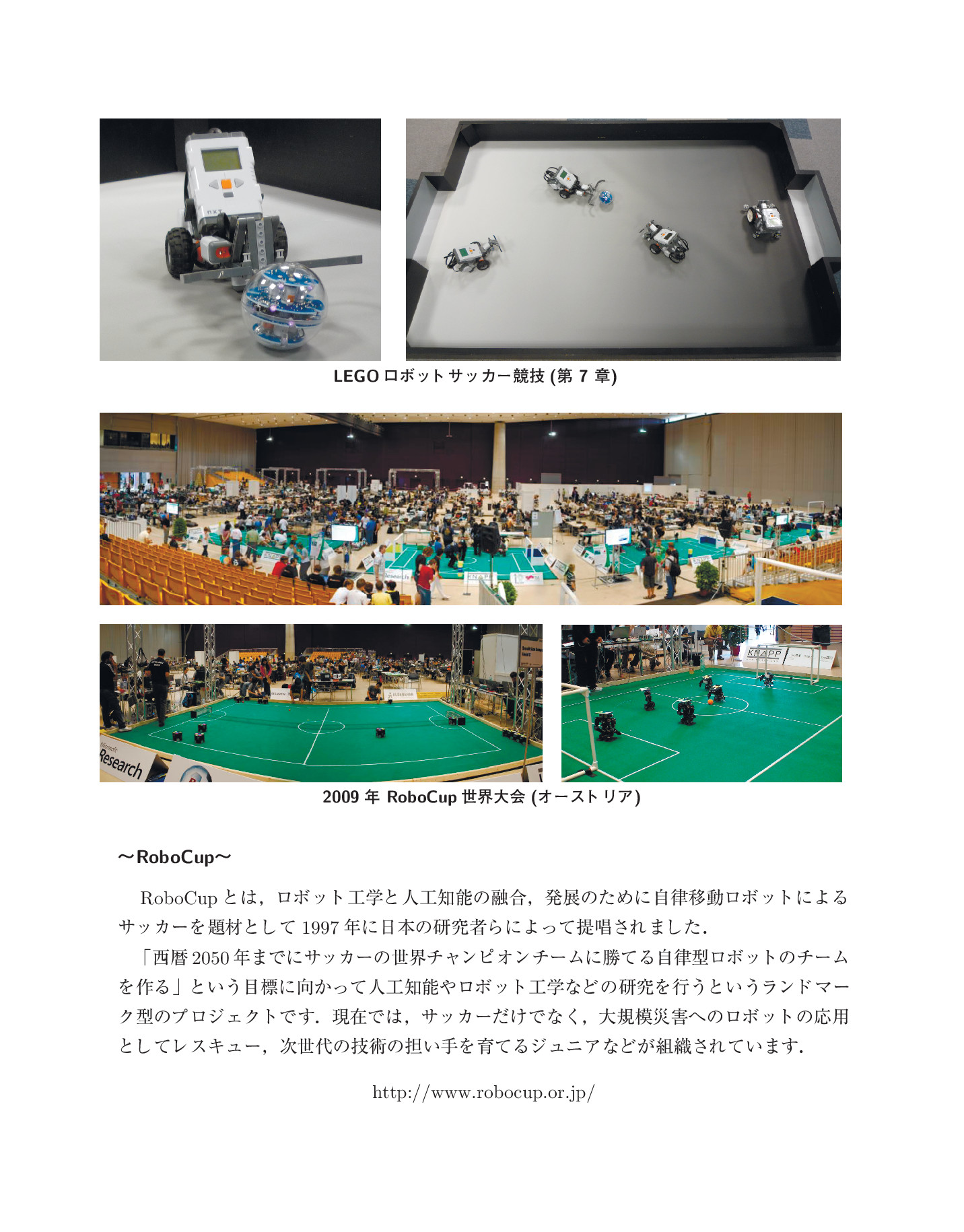 サムネイル 4