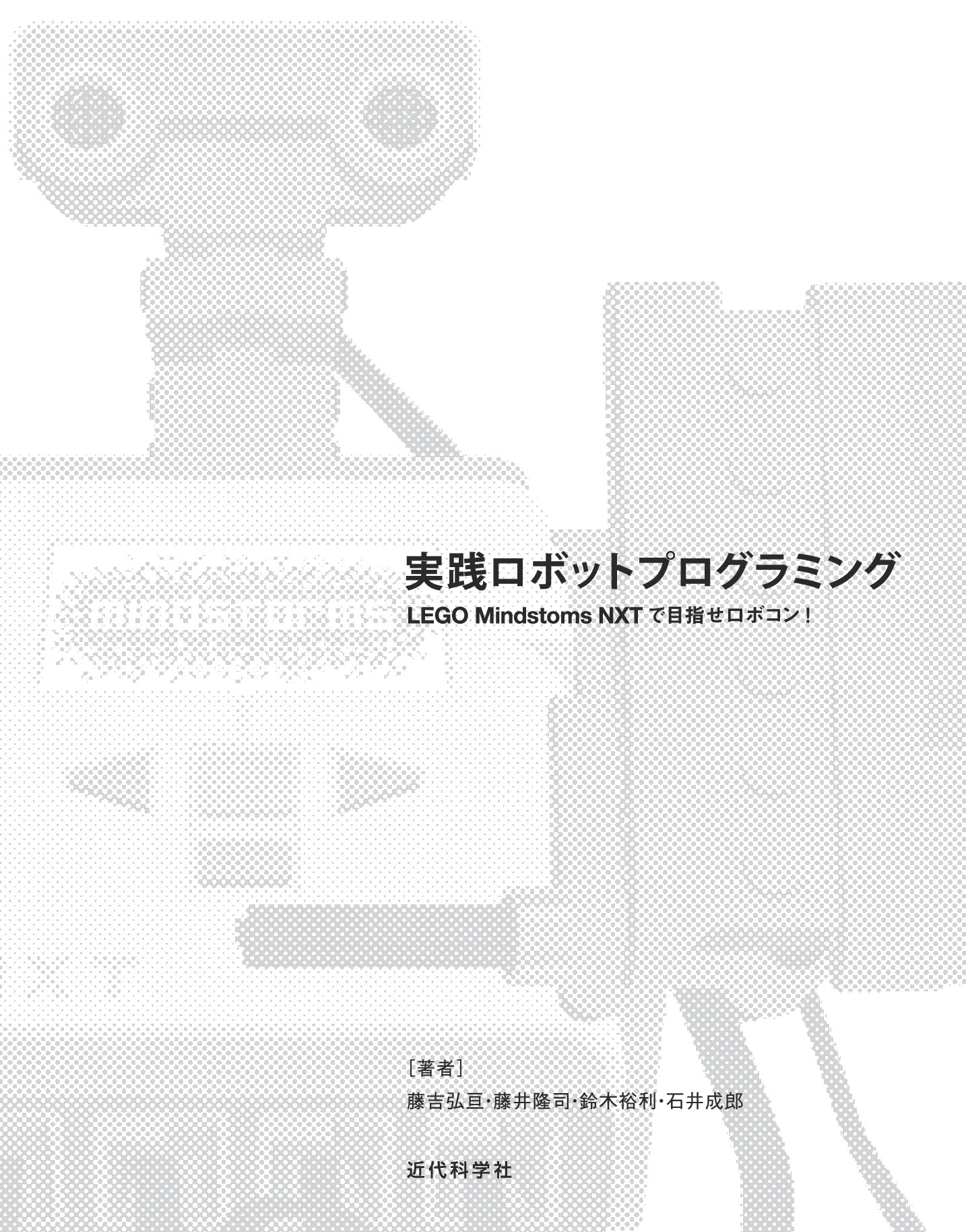 サムネイル 6