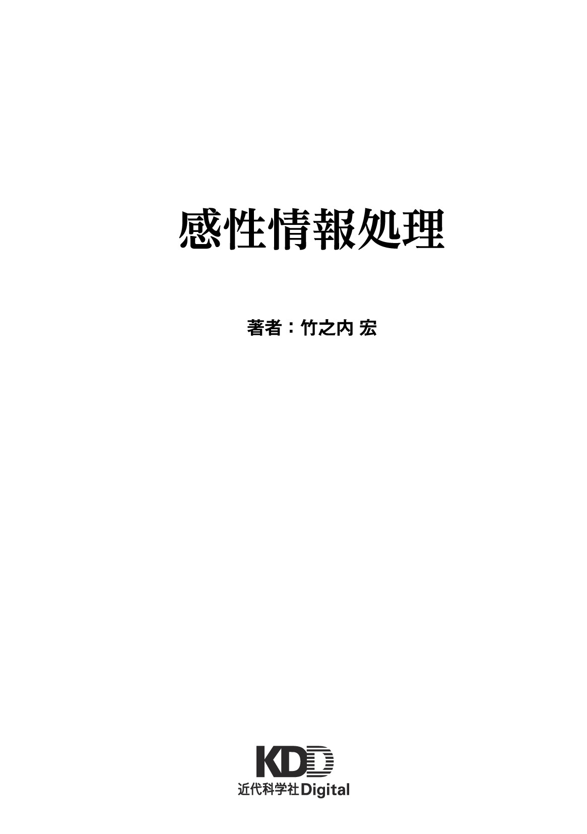 サムネイル 2
