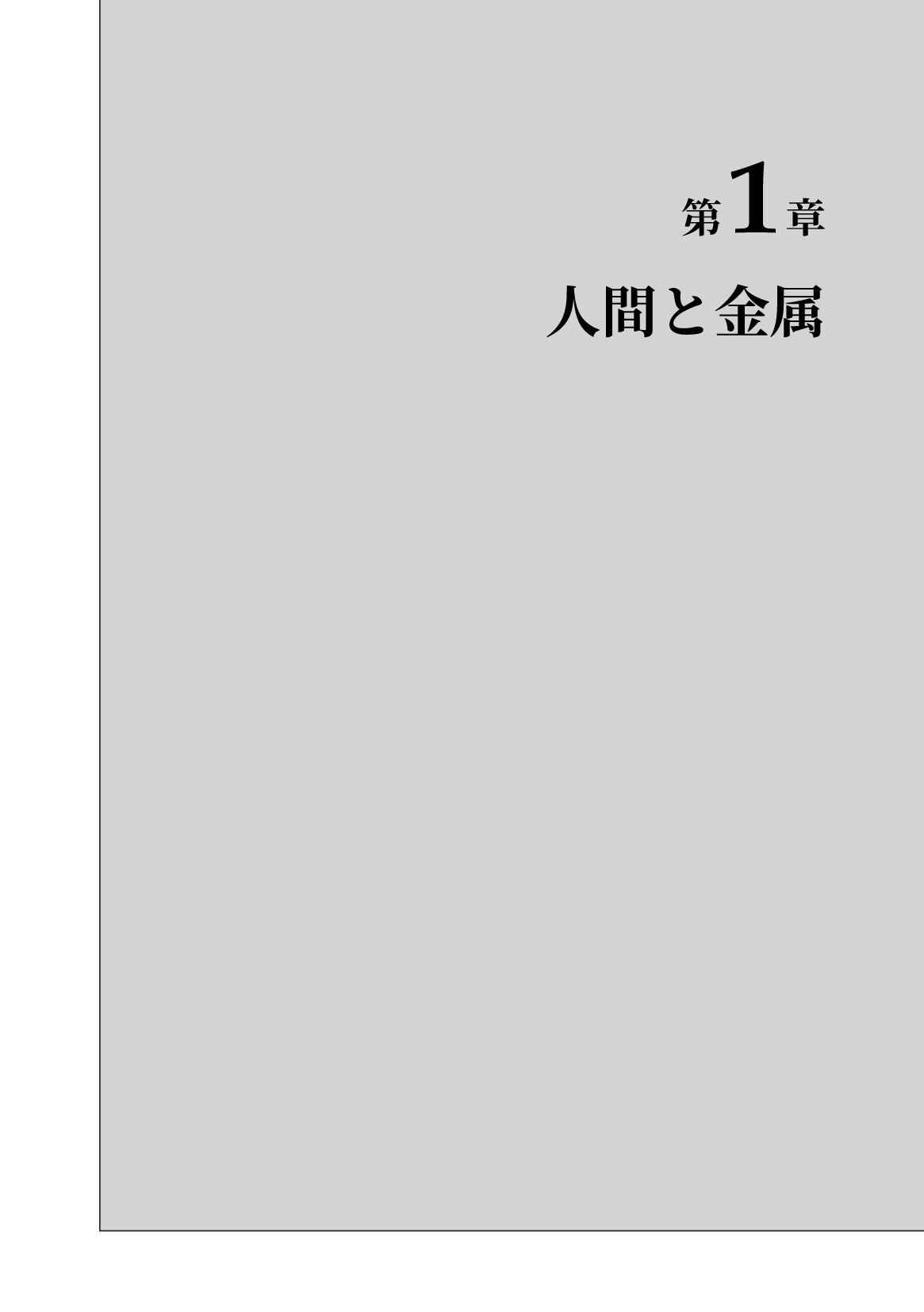サムネイル 10