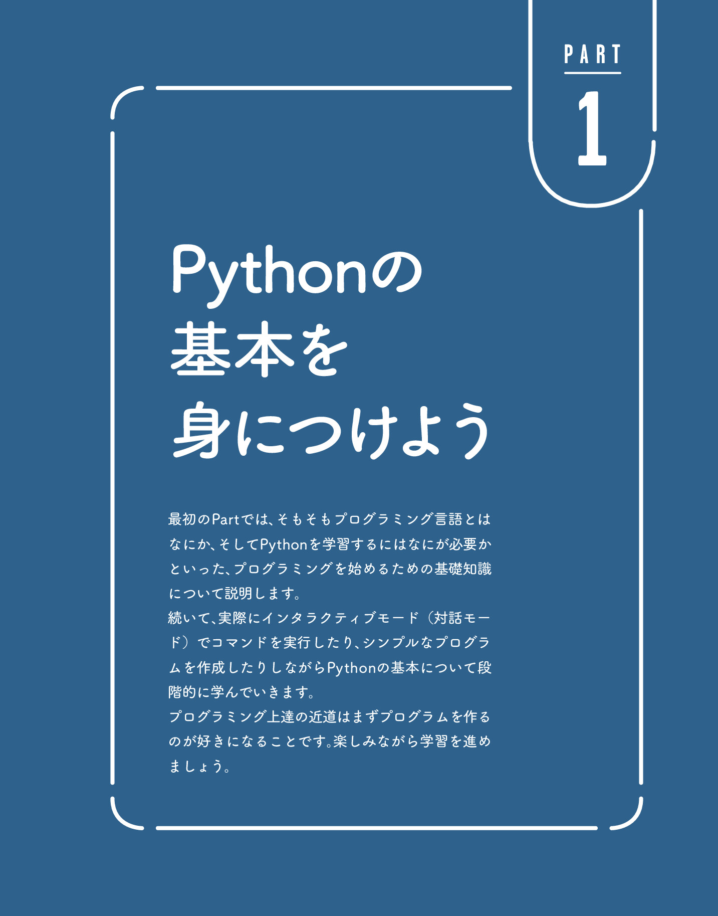 サムネイル 13