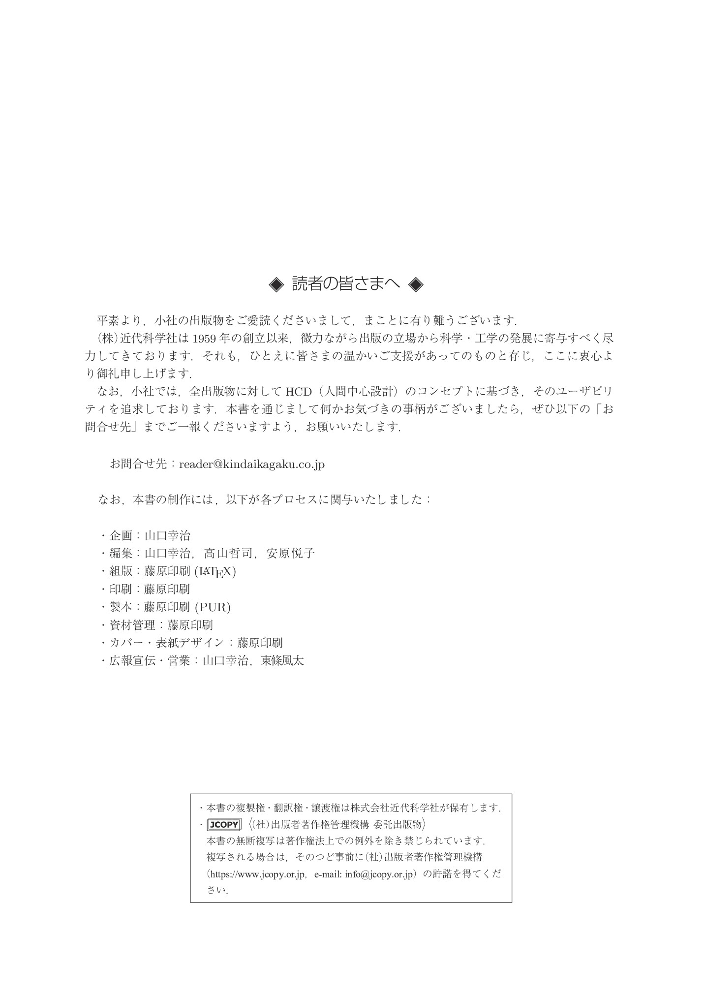 サムネイル 3