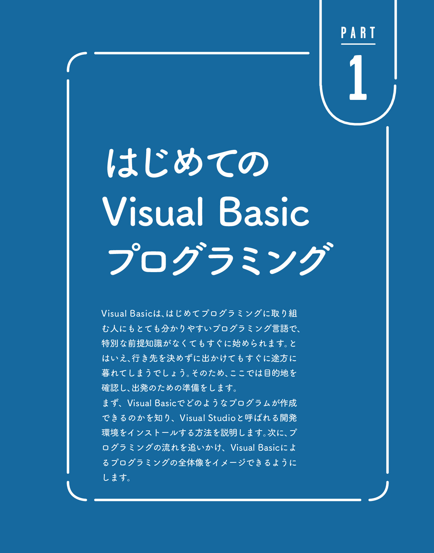 サムネイル 15