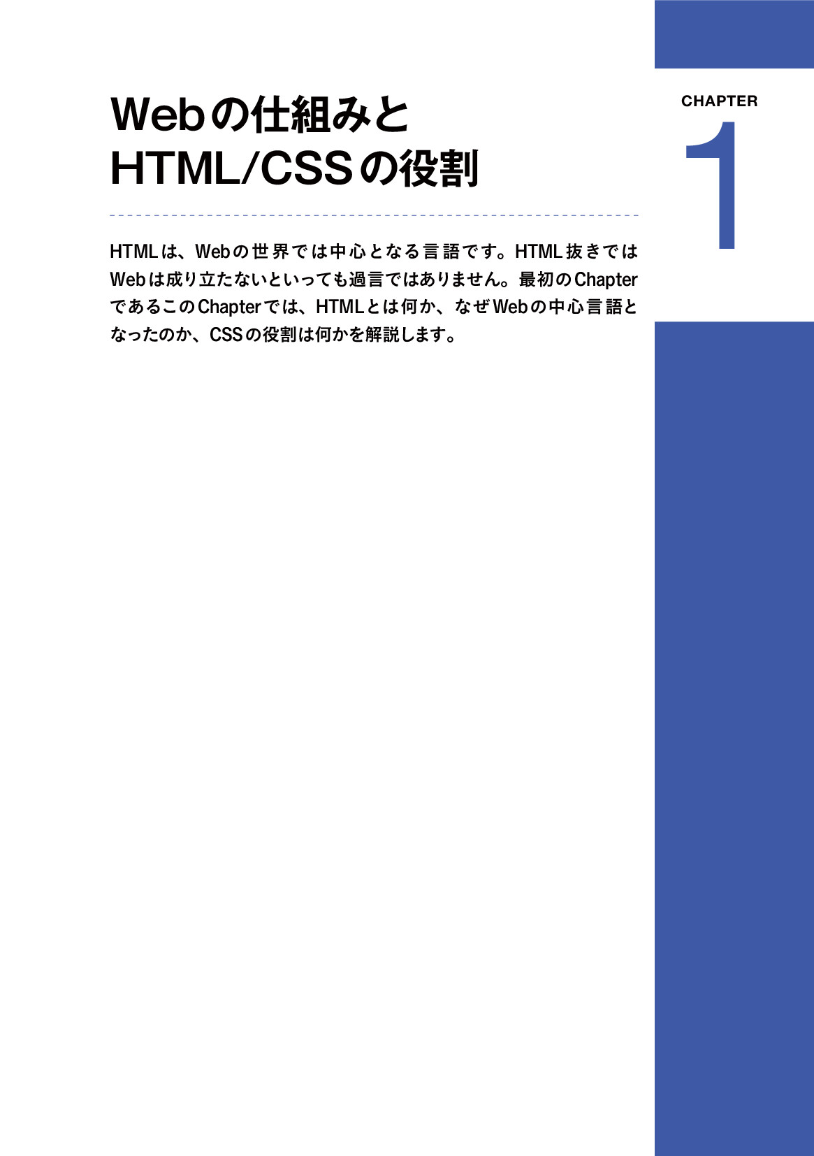 サムネイル 15