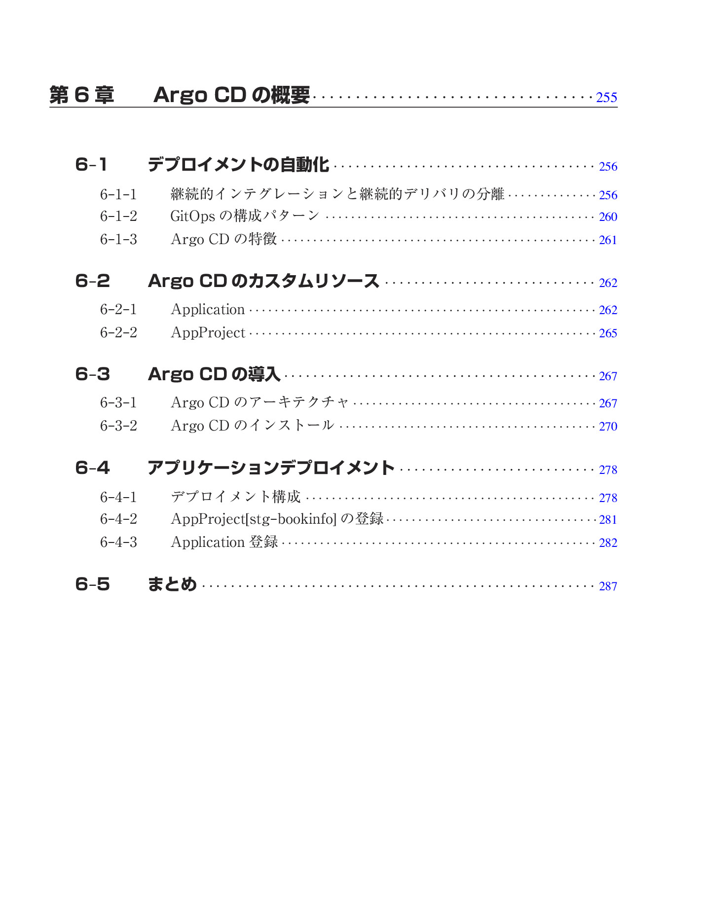 サムネイル 14