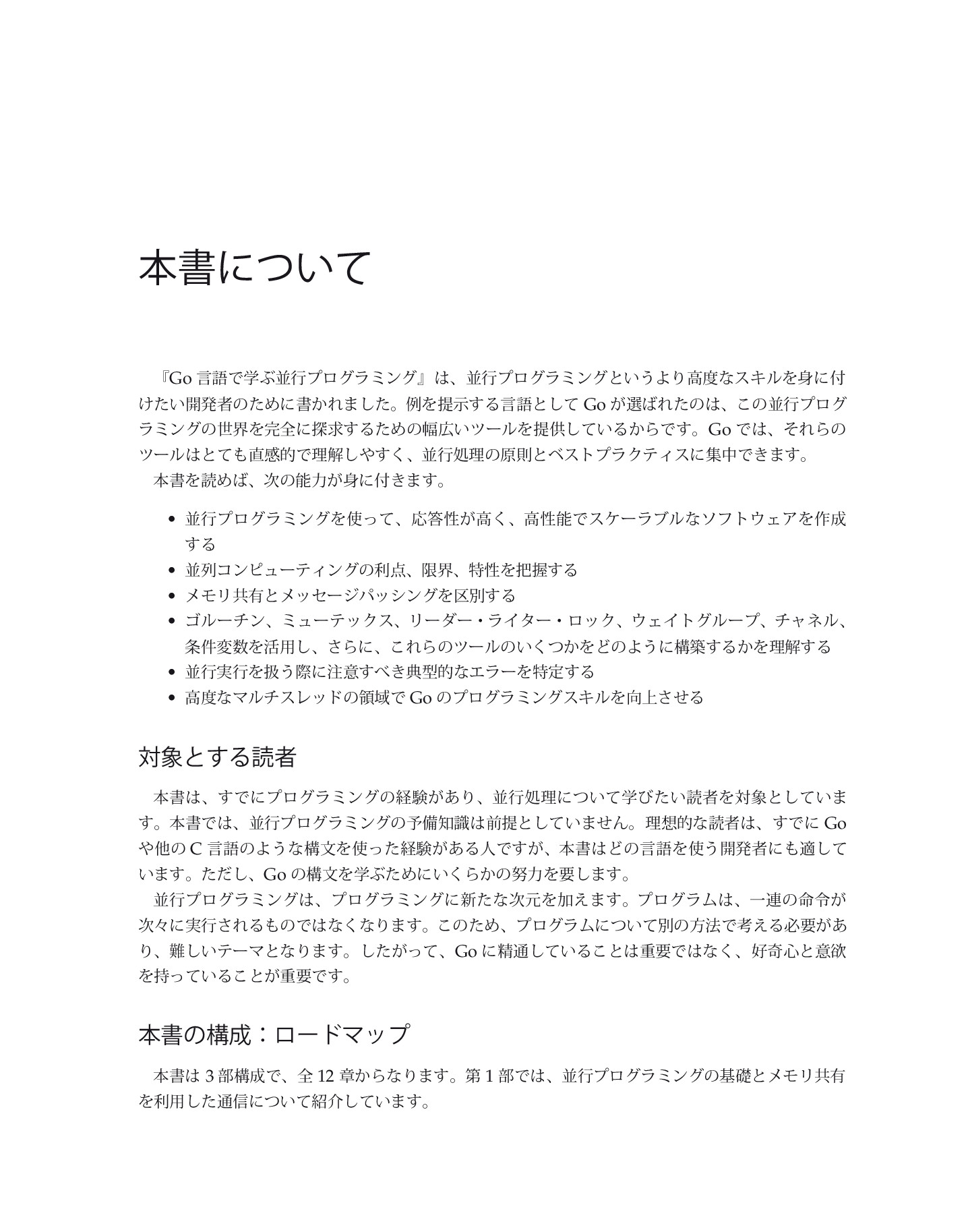 サムネイル 13