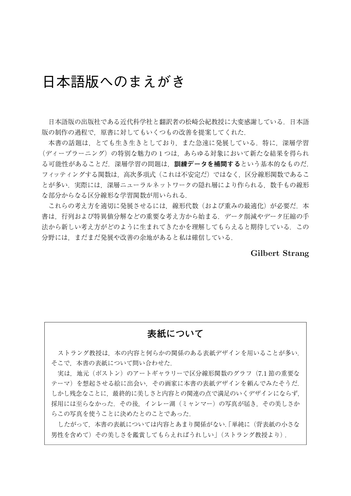 サムネイル 13