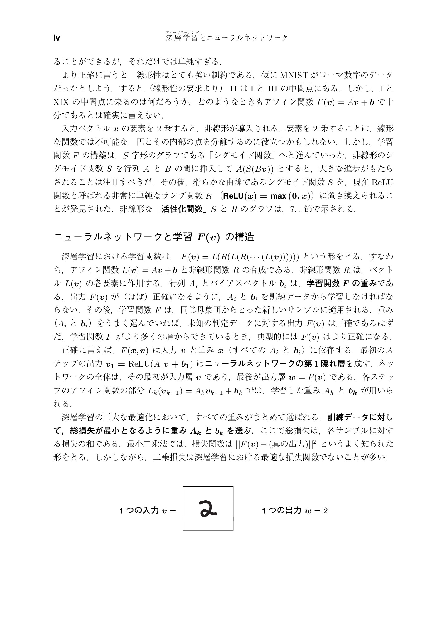 サムネイル 5