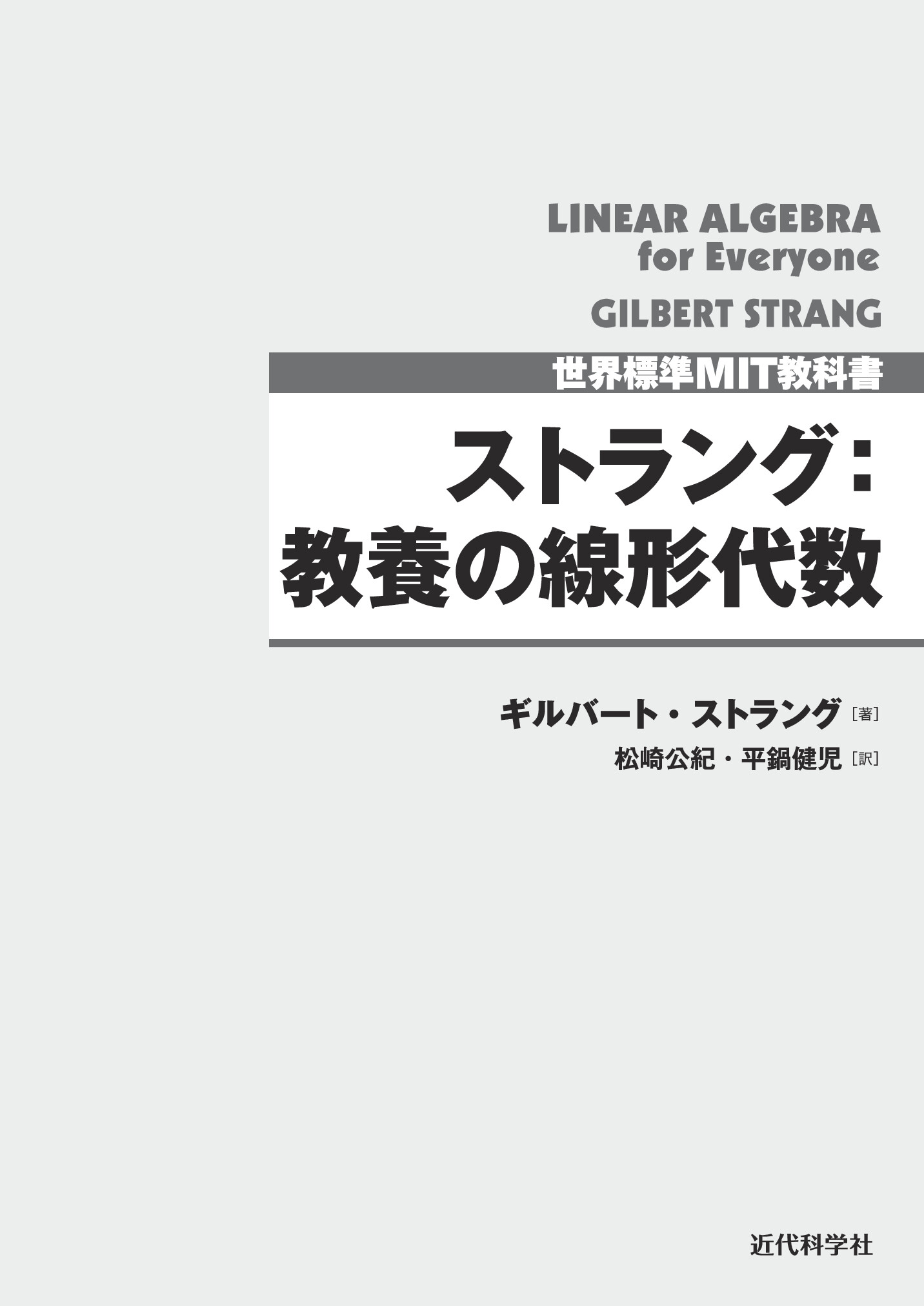 サムネイル 2