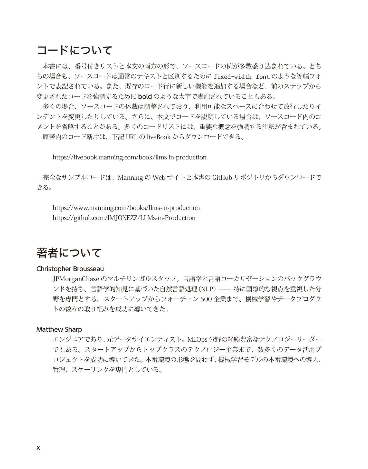 サムネイル 10