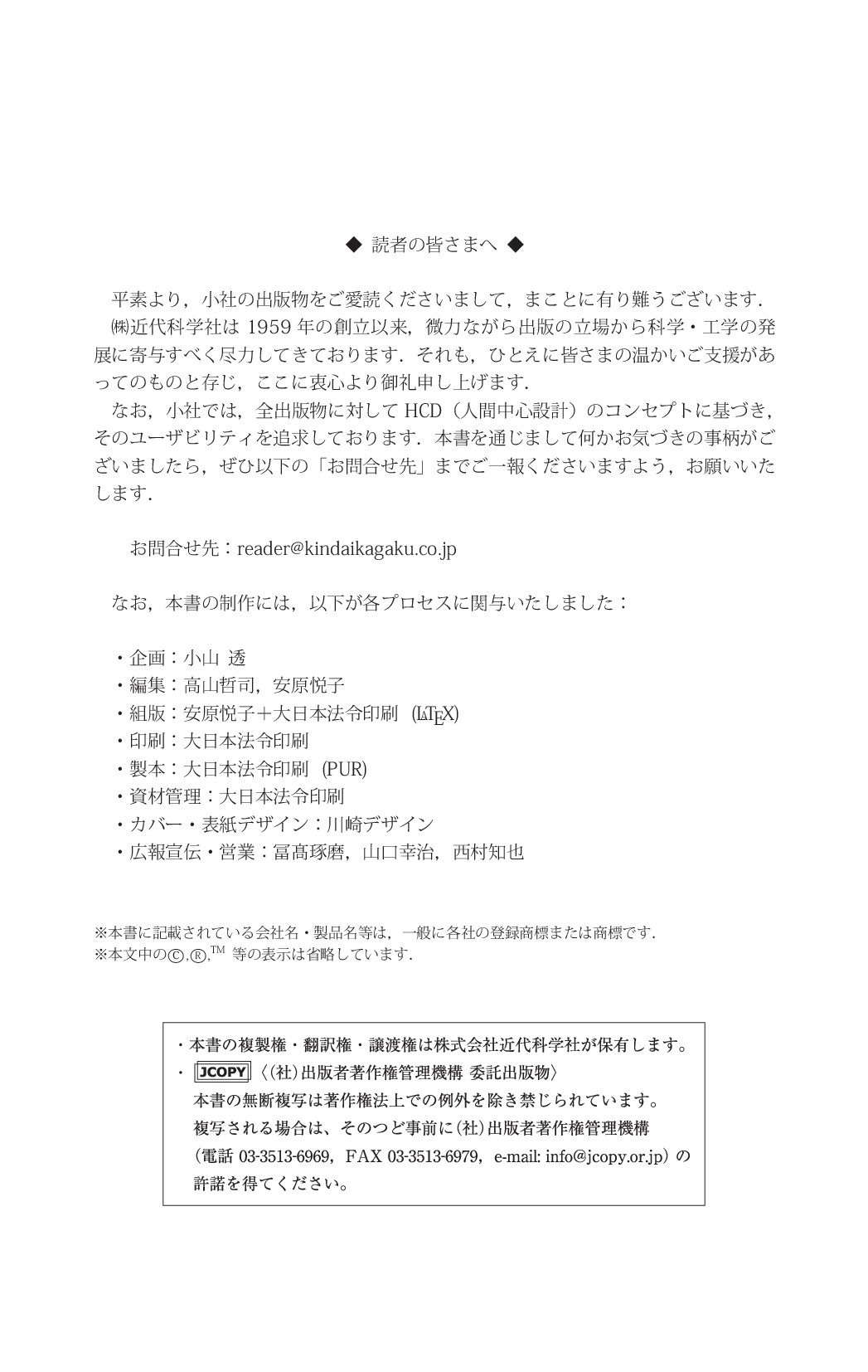 サムネイル 3