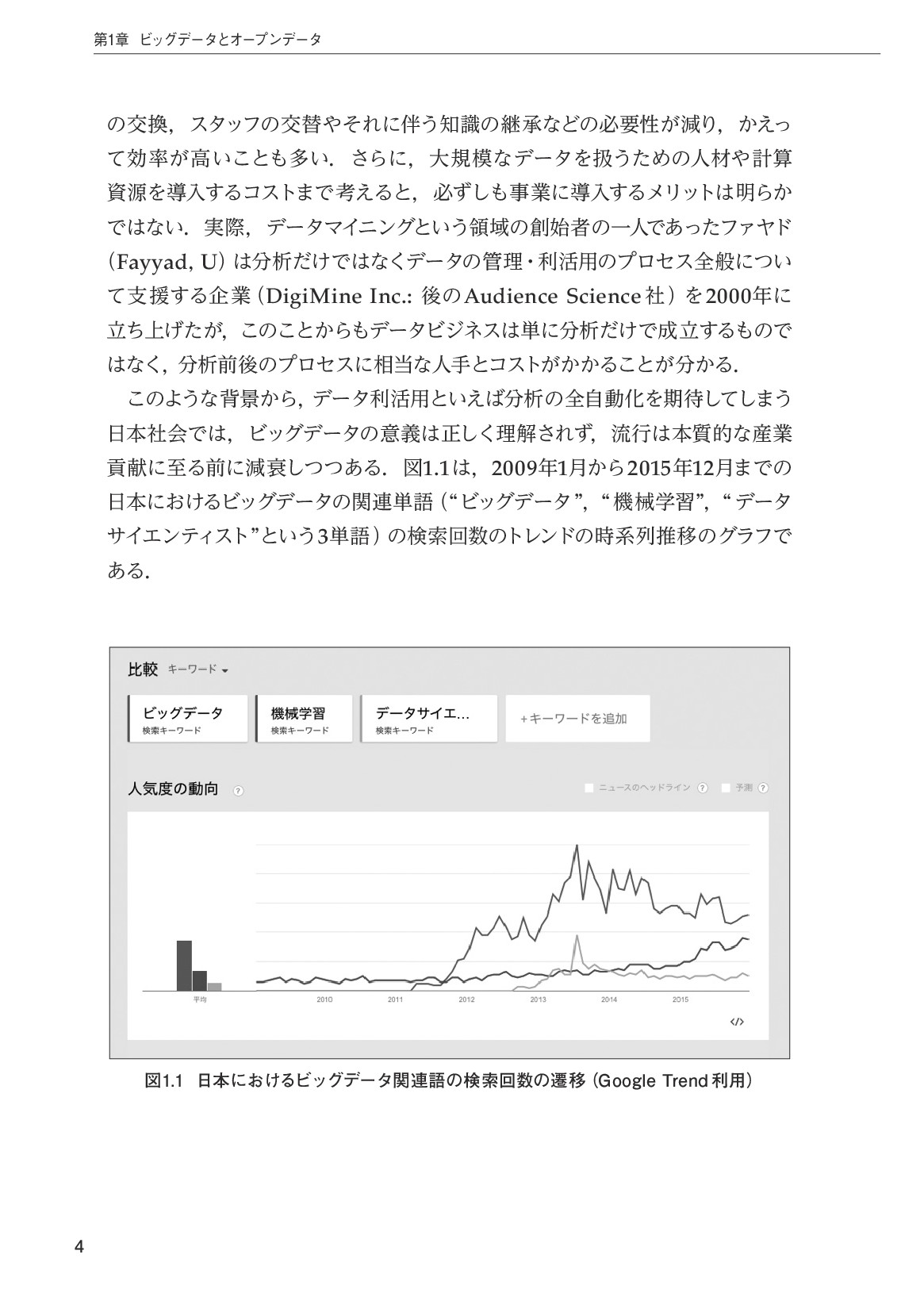 サムネイル 15
