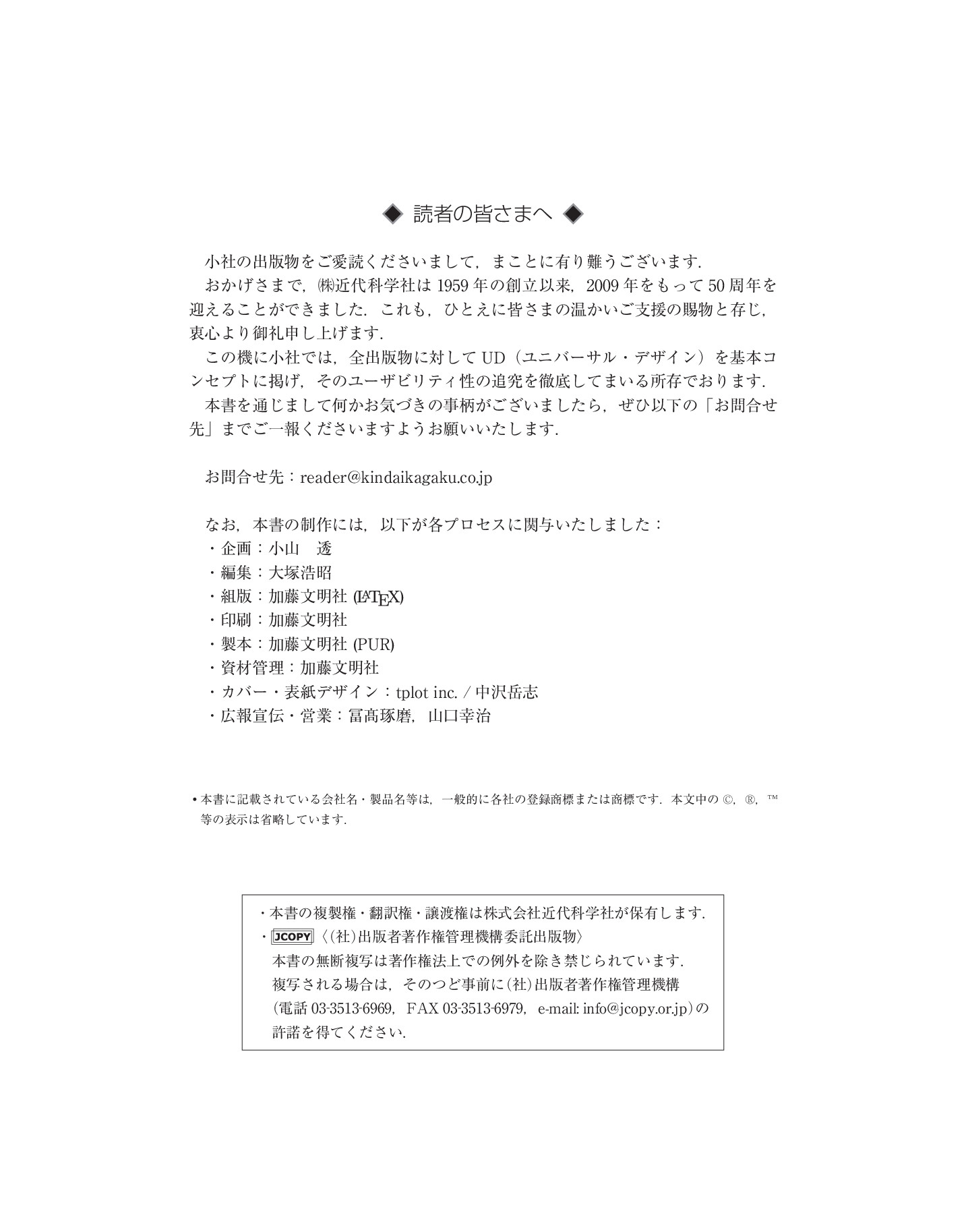 サムネイル 3