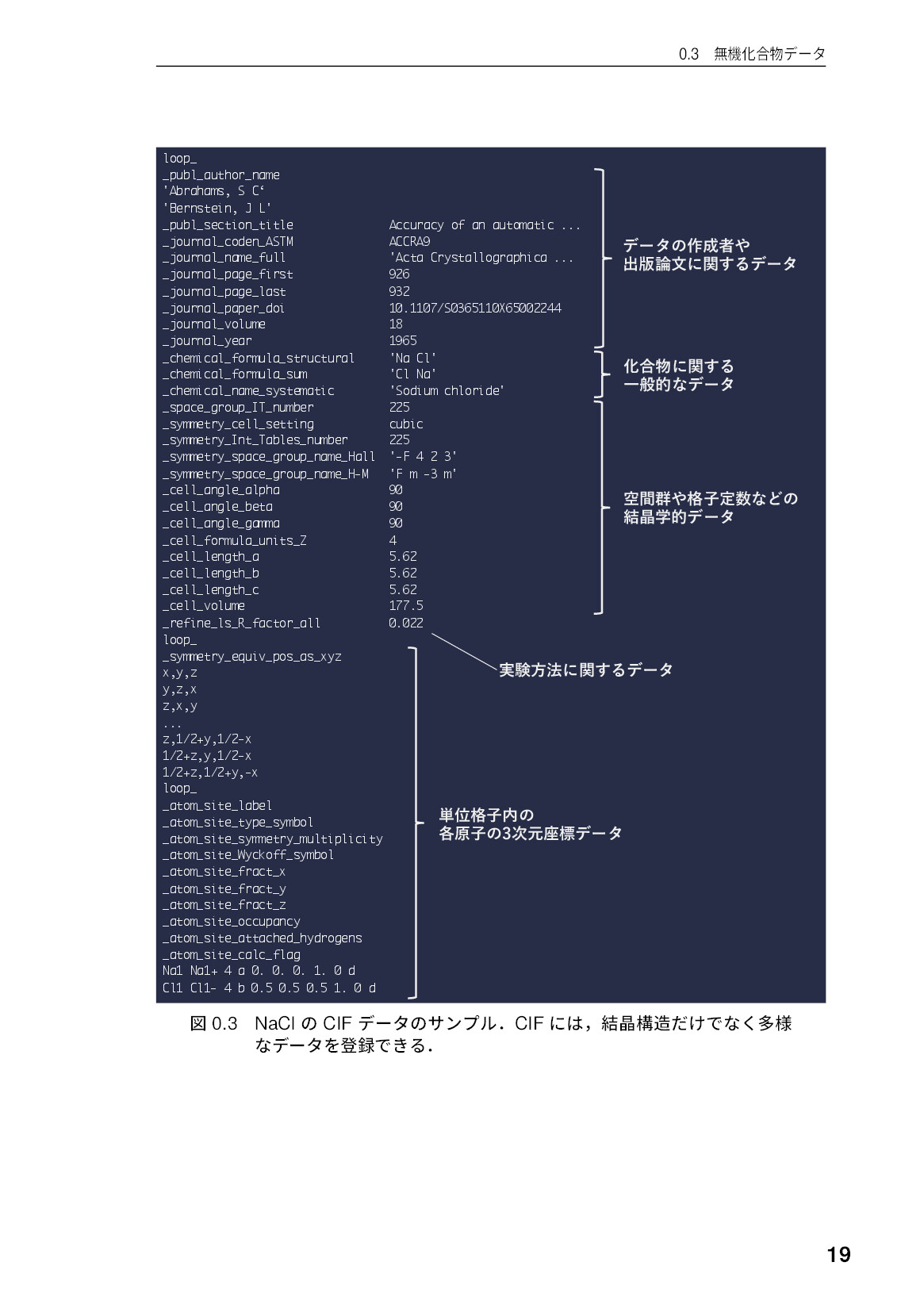 サムネイル 20