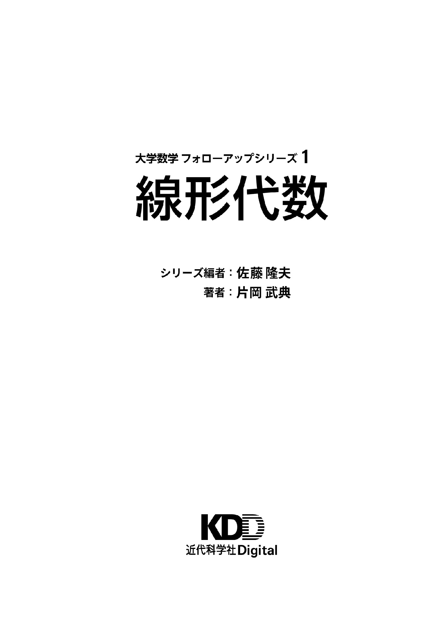 サムネイル 2