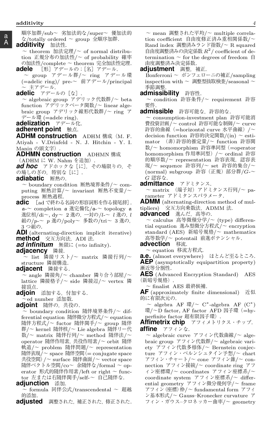 サムネイル 13