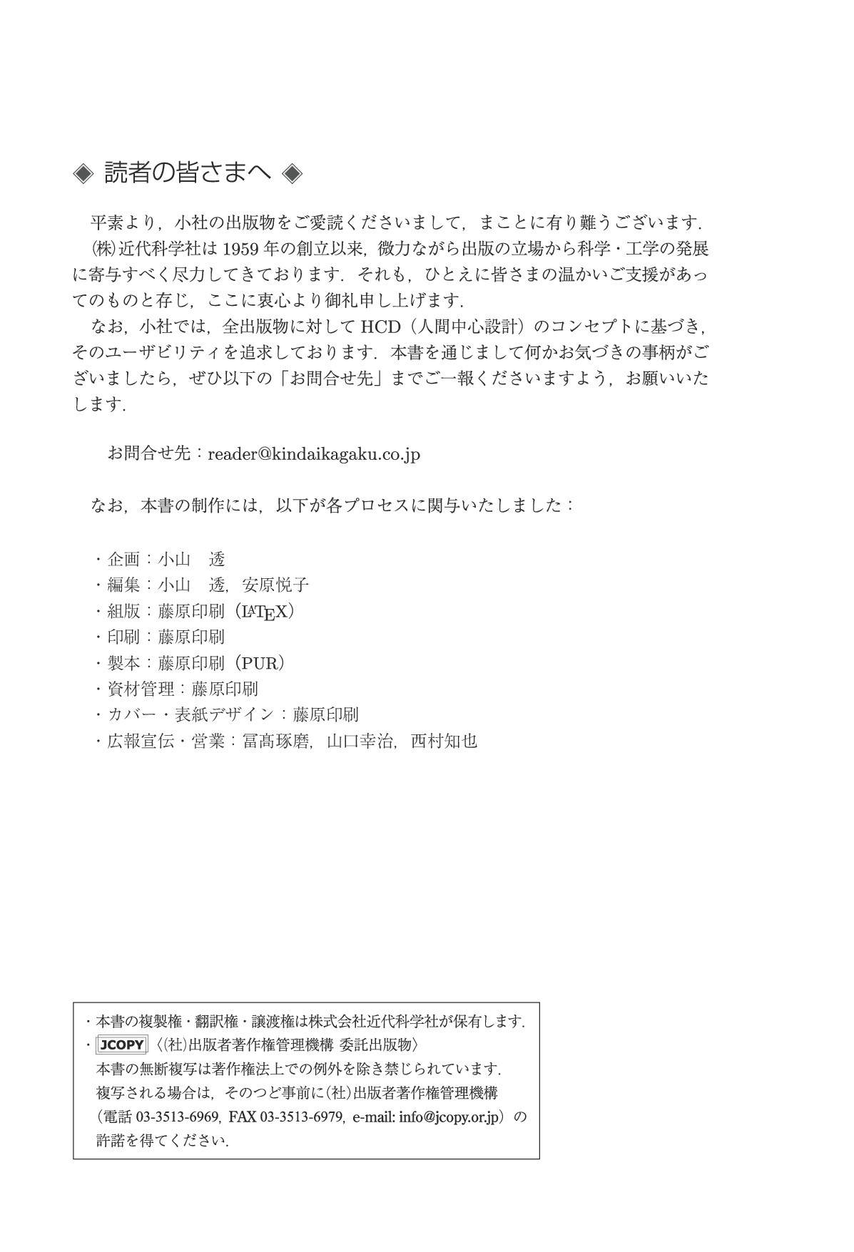 サムネイル 3