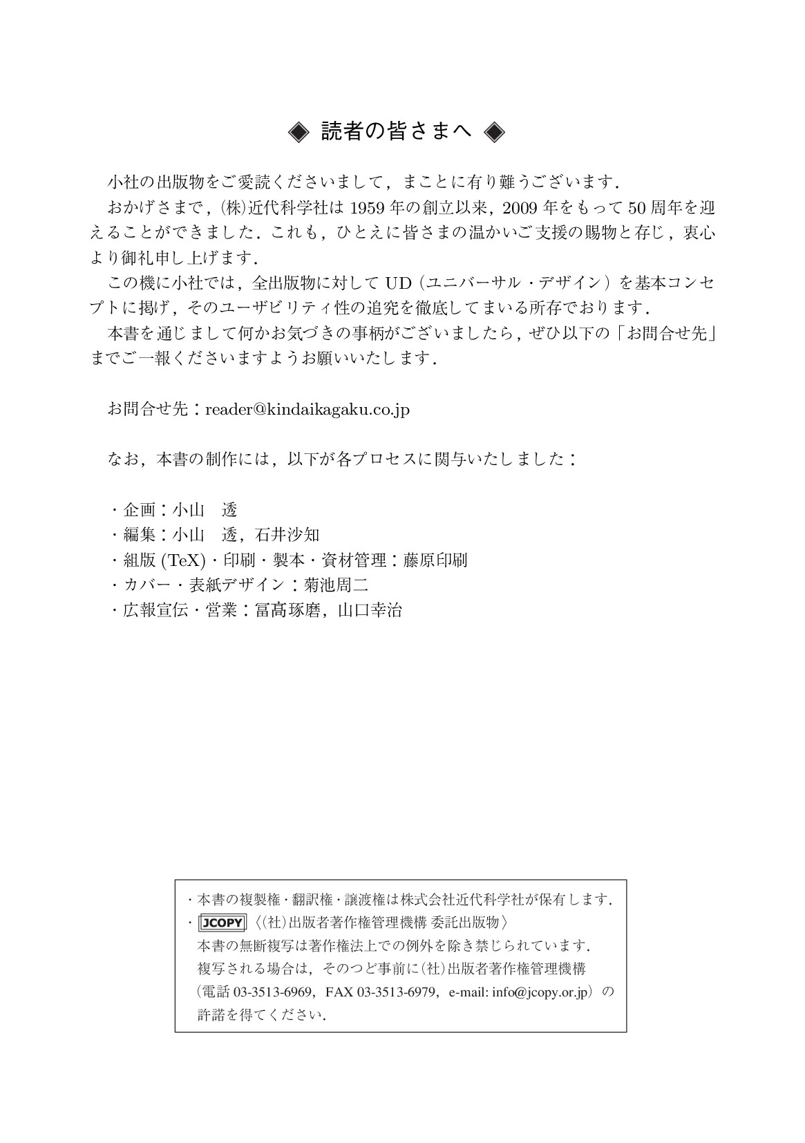 サムネイル 3