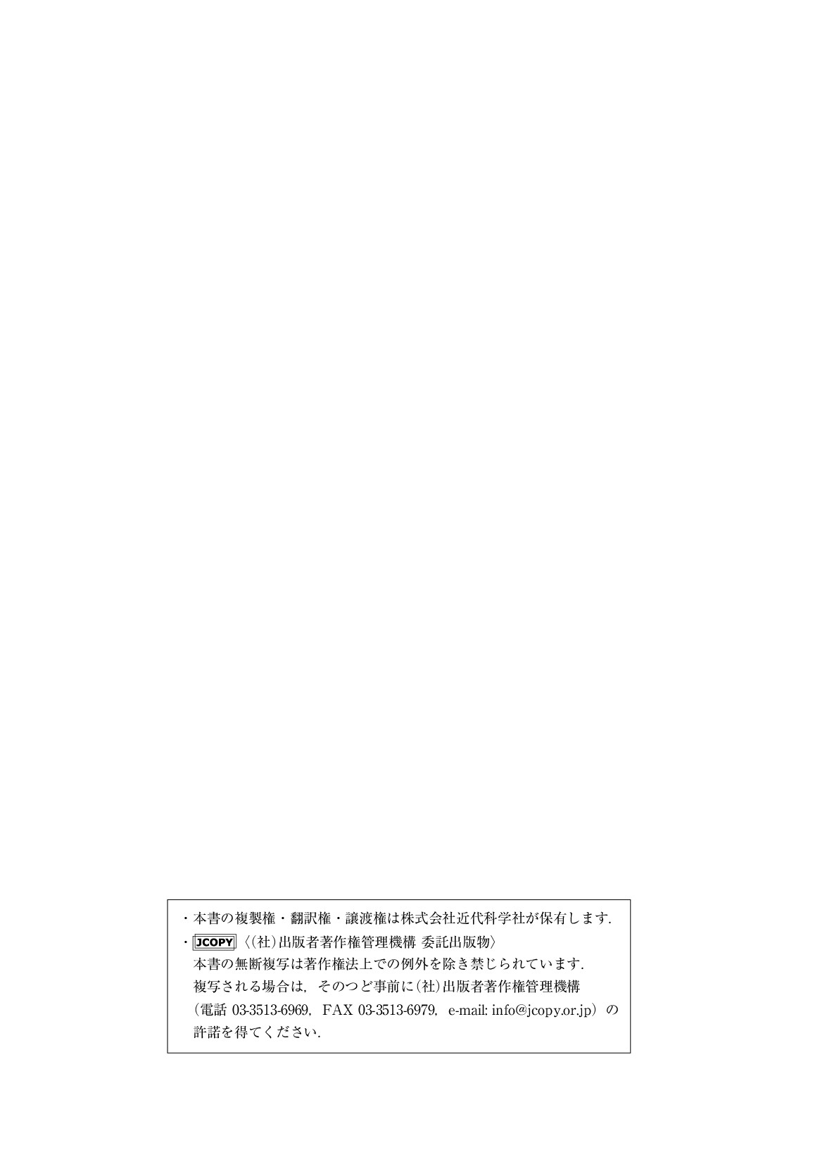サムネイル 3