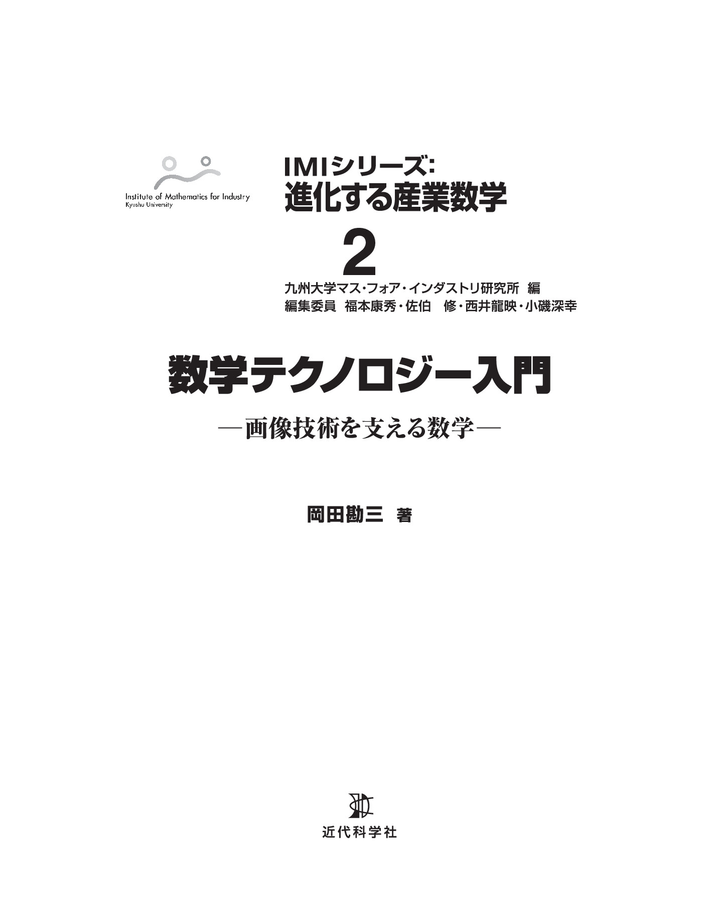 サムネイル 3