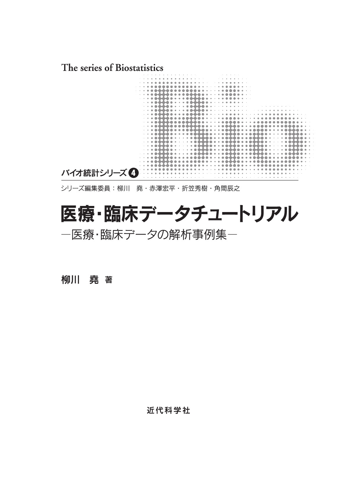 サムネイル 2