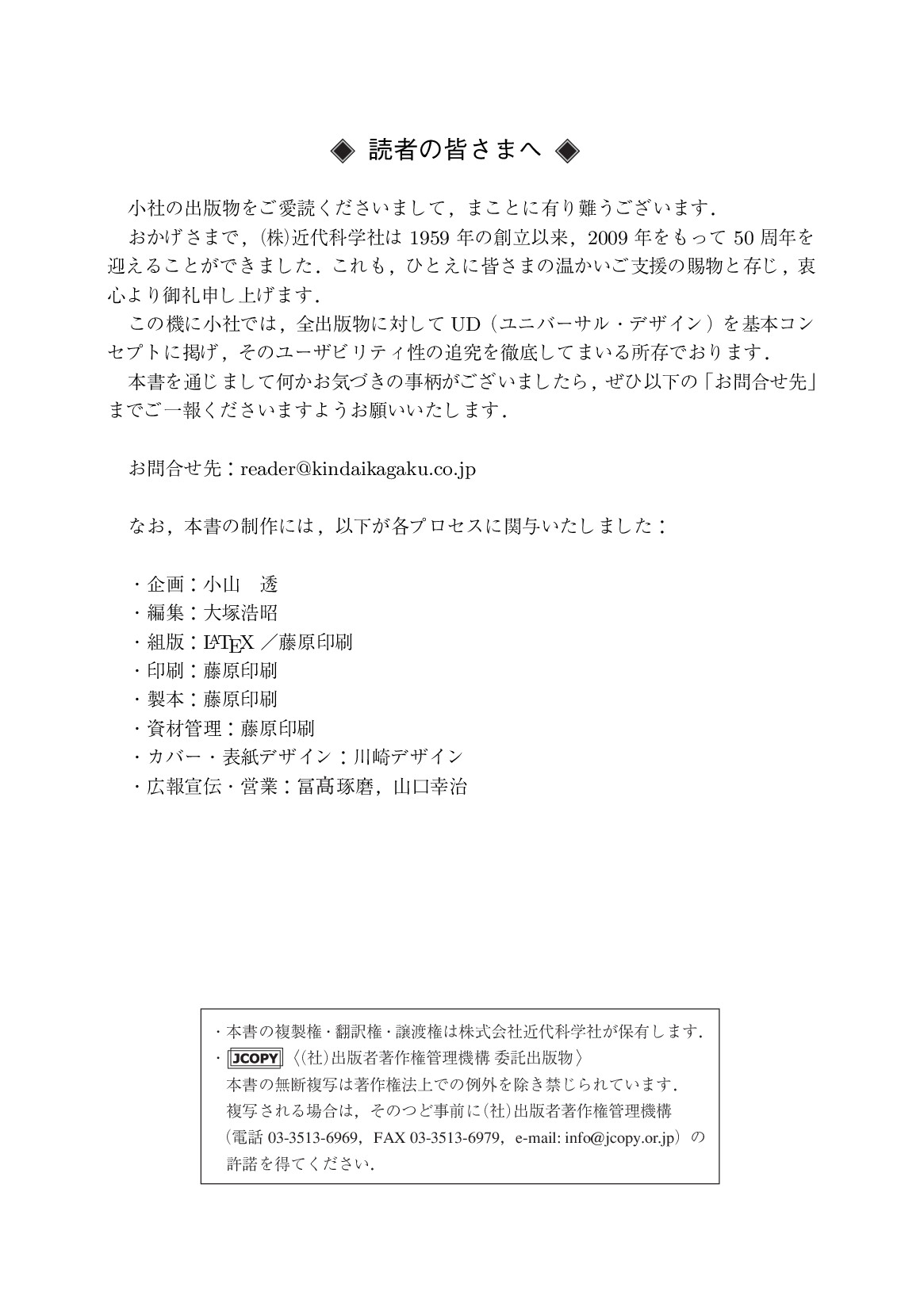 サムネイル 3