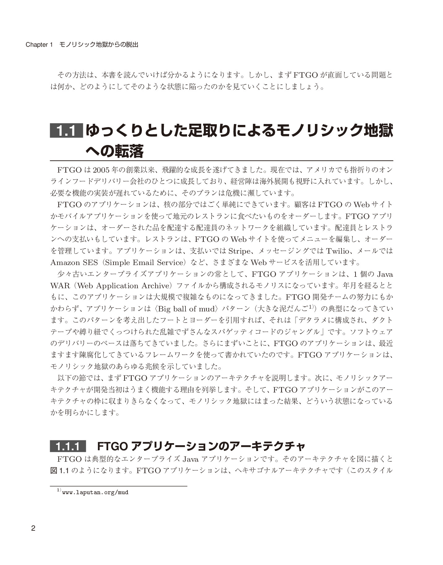 サムネイル 20