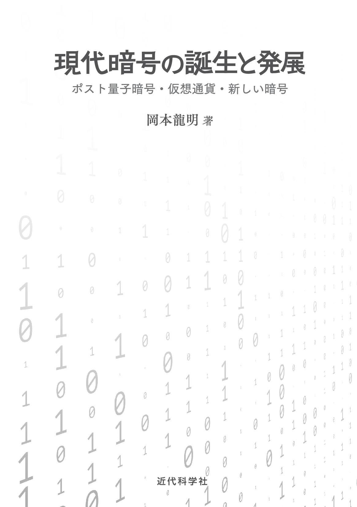 サムネイル 3