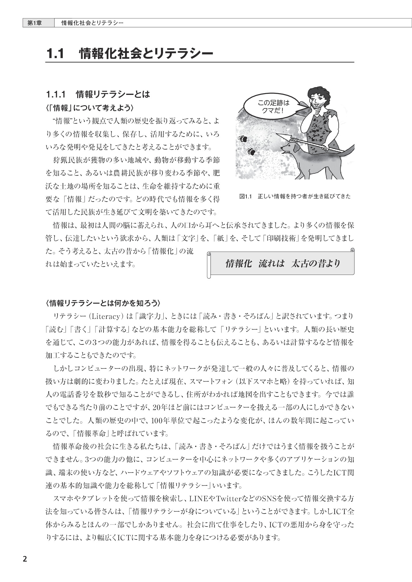 サムネイル 17