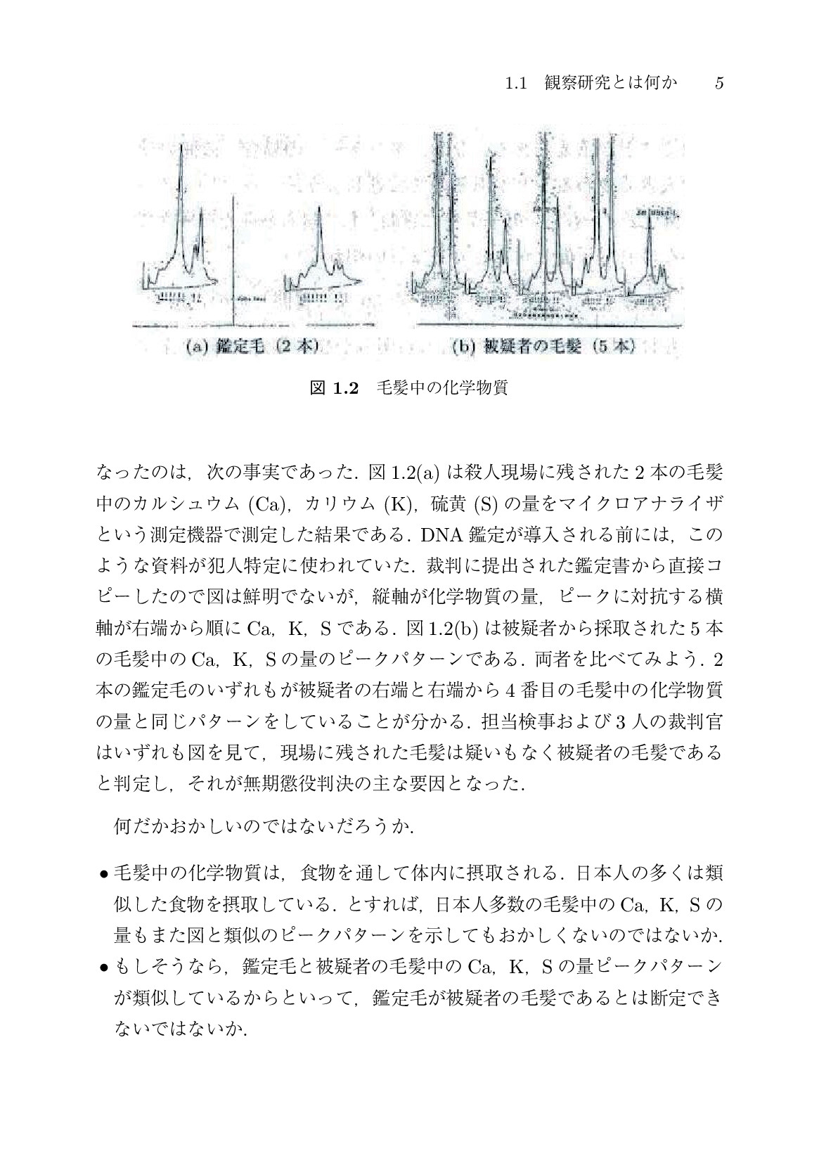 サムネイル 20