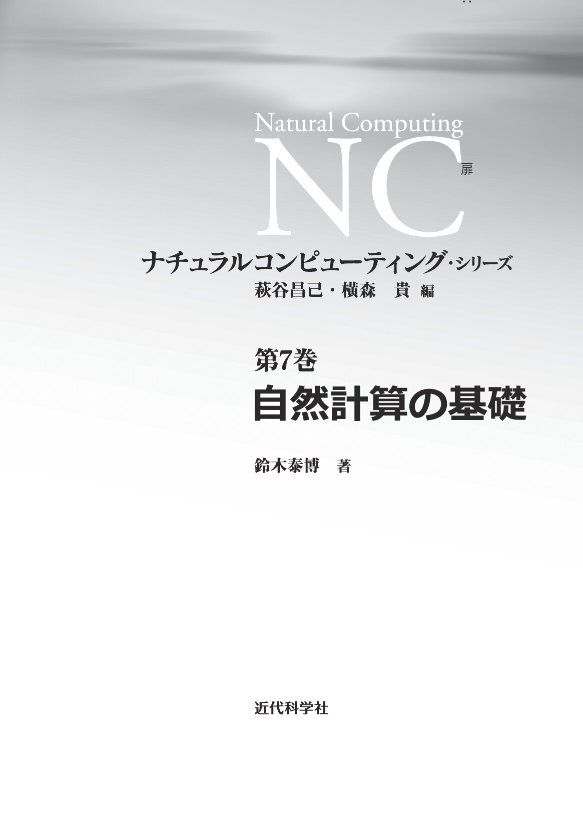 サムネイル 3