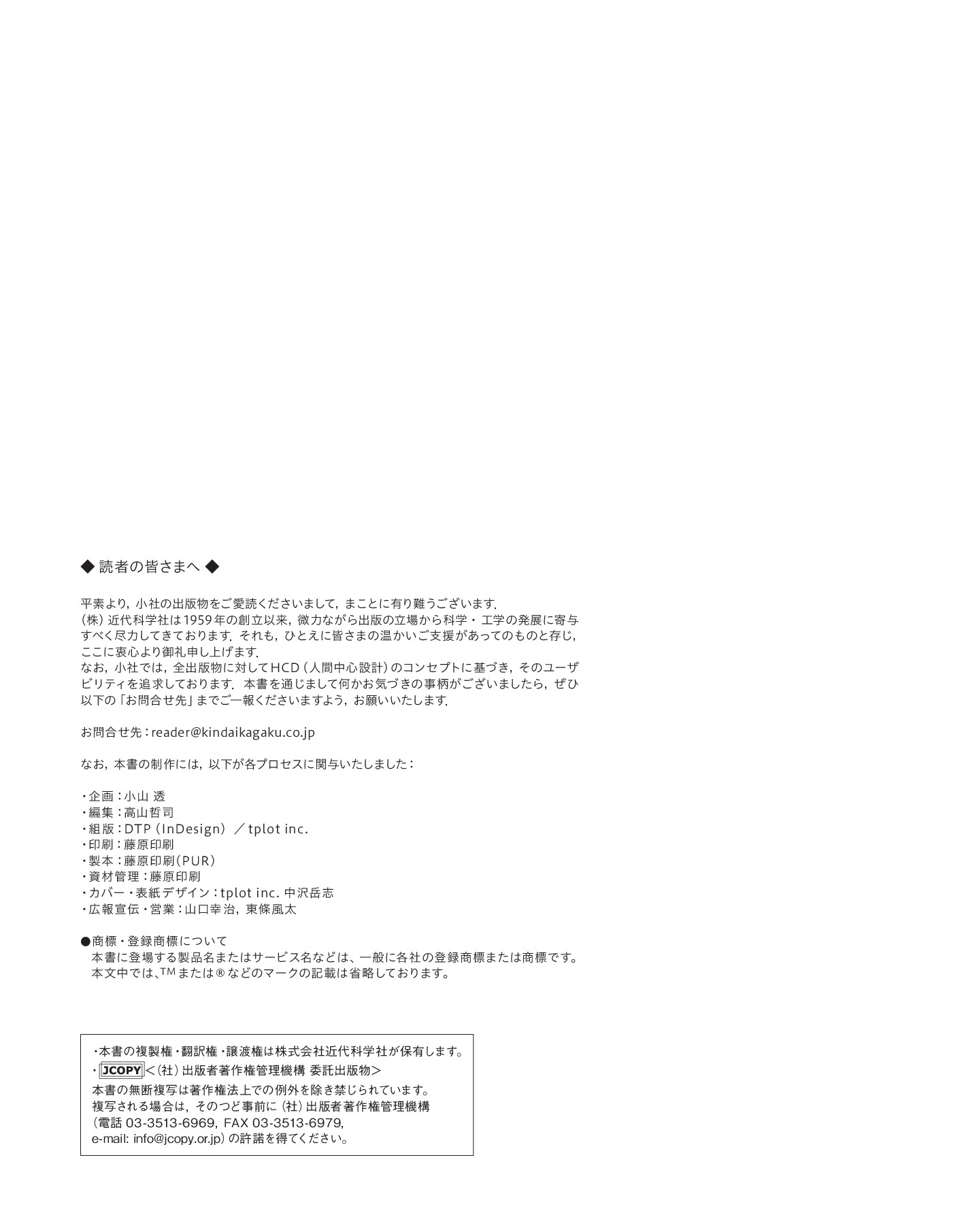 サムネイル 11