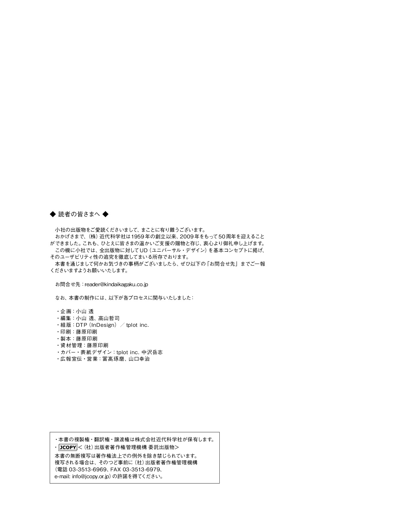 サムネイル 11