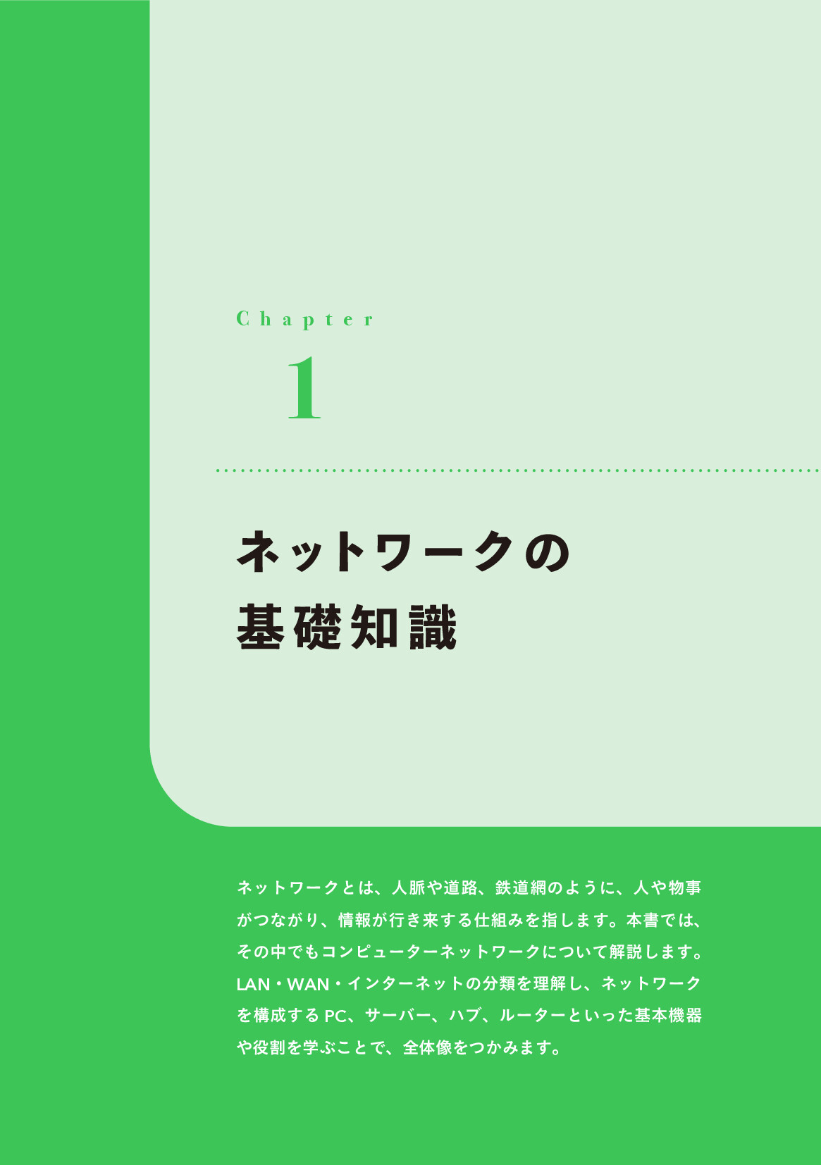 サムネイル 15