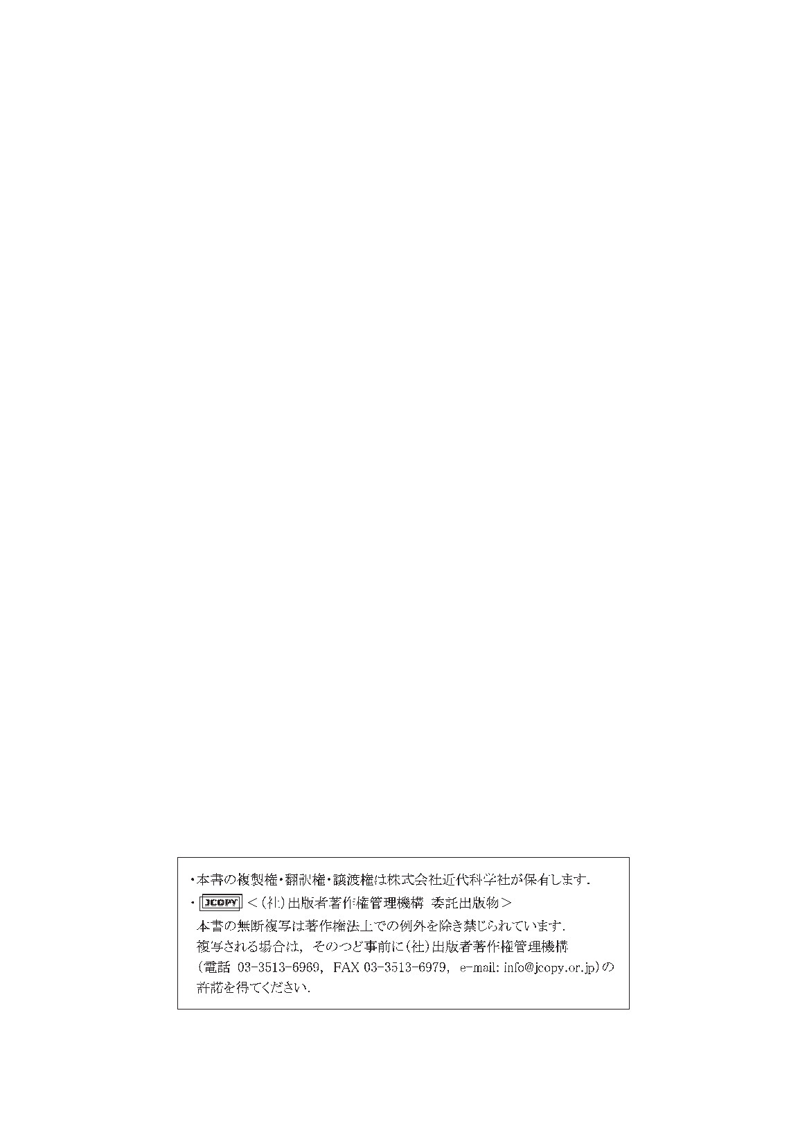 サムネイル 3