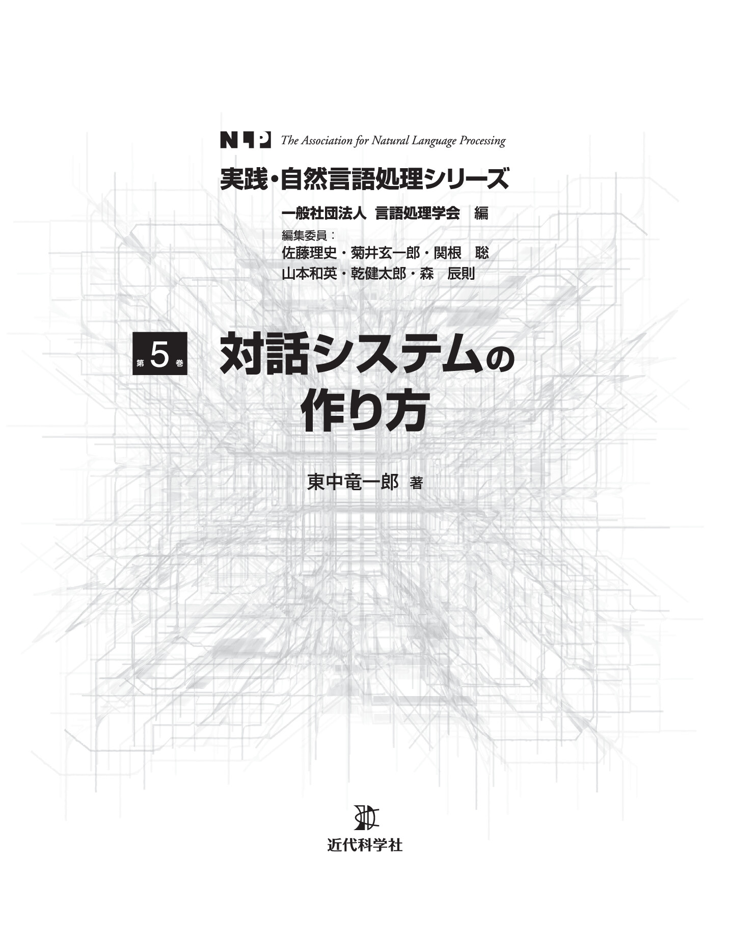 サムネイル 3