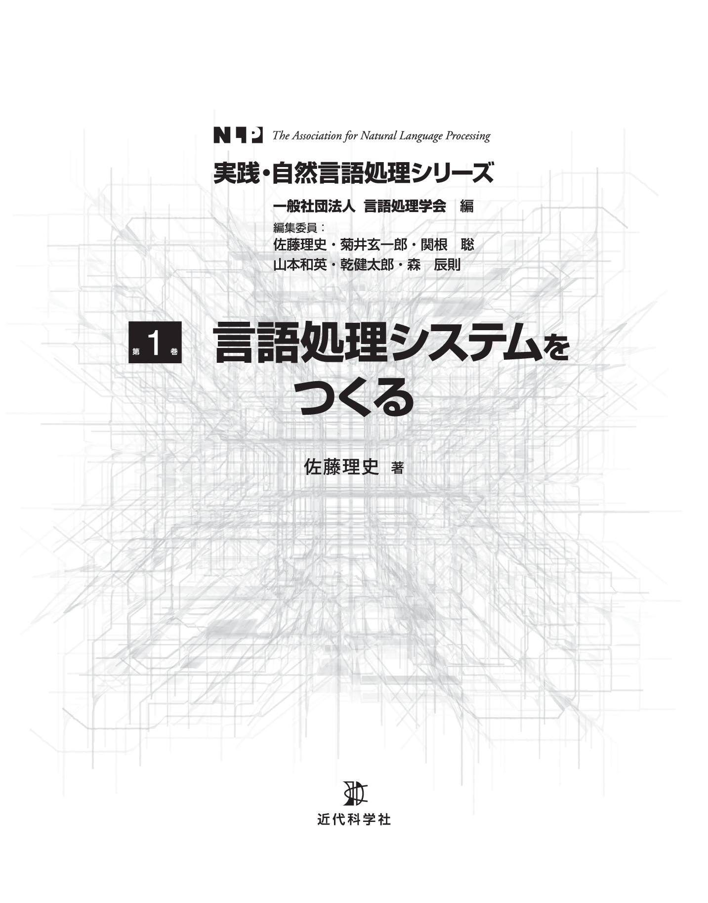 サムネイル 2