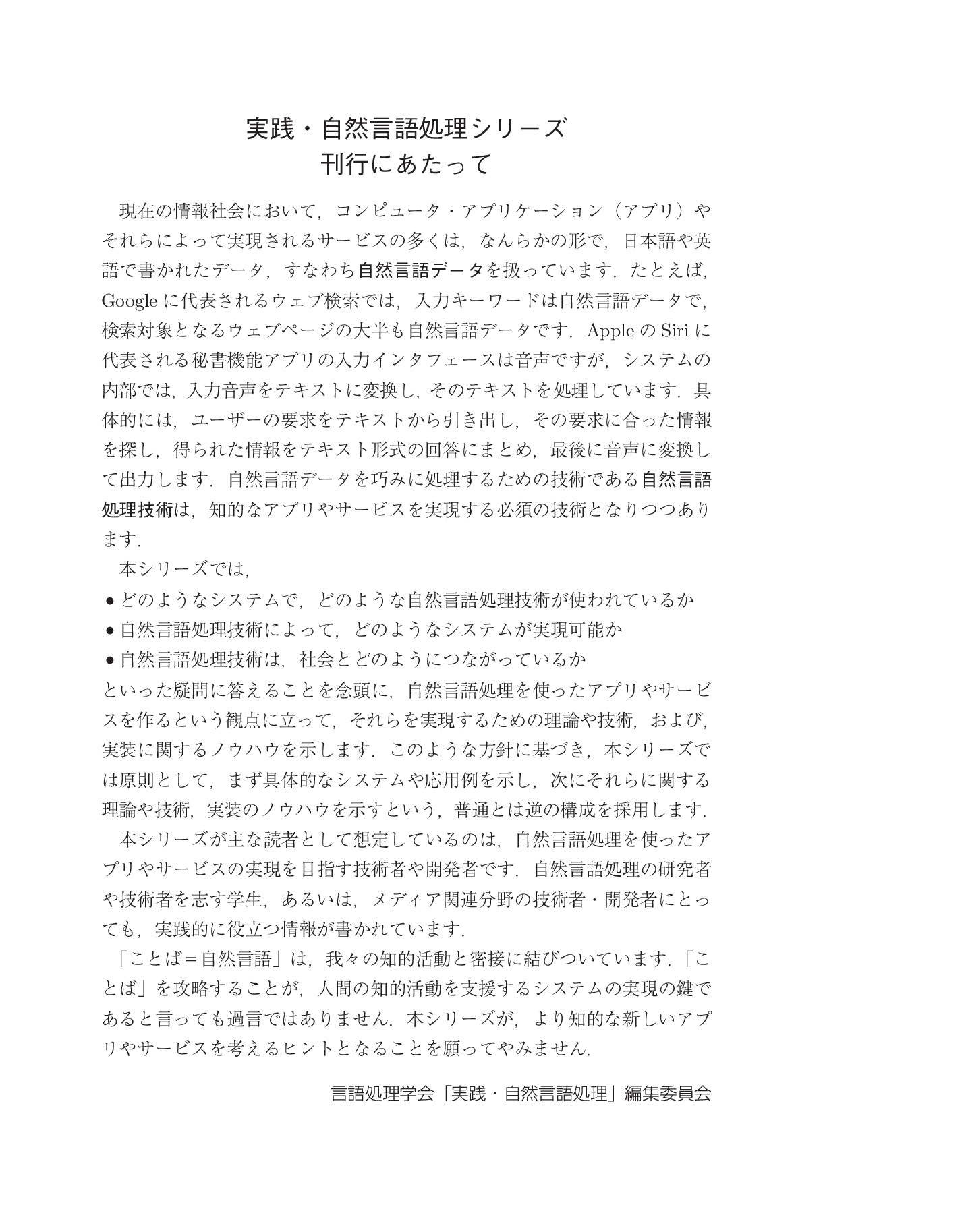 サムネイル 4
