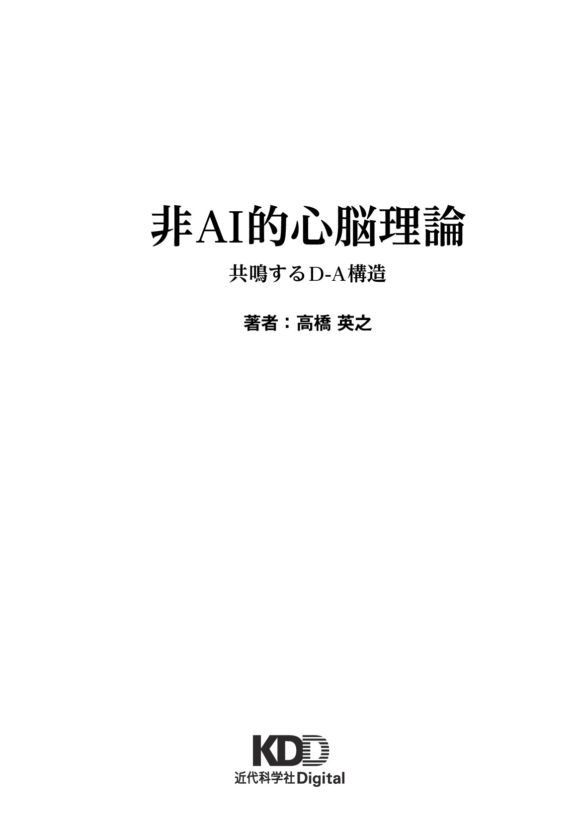 サムネイル 2